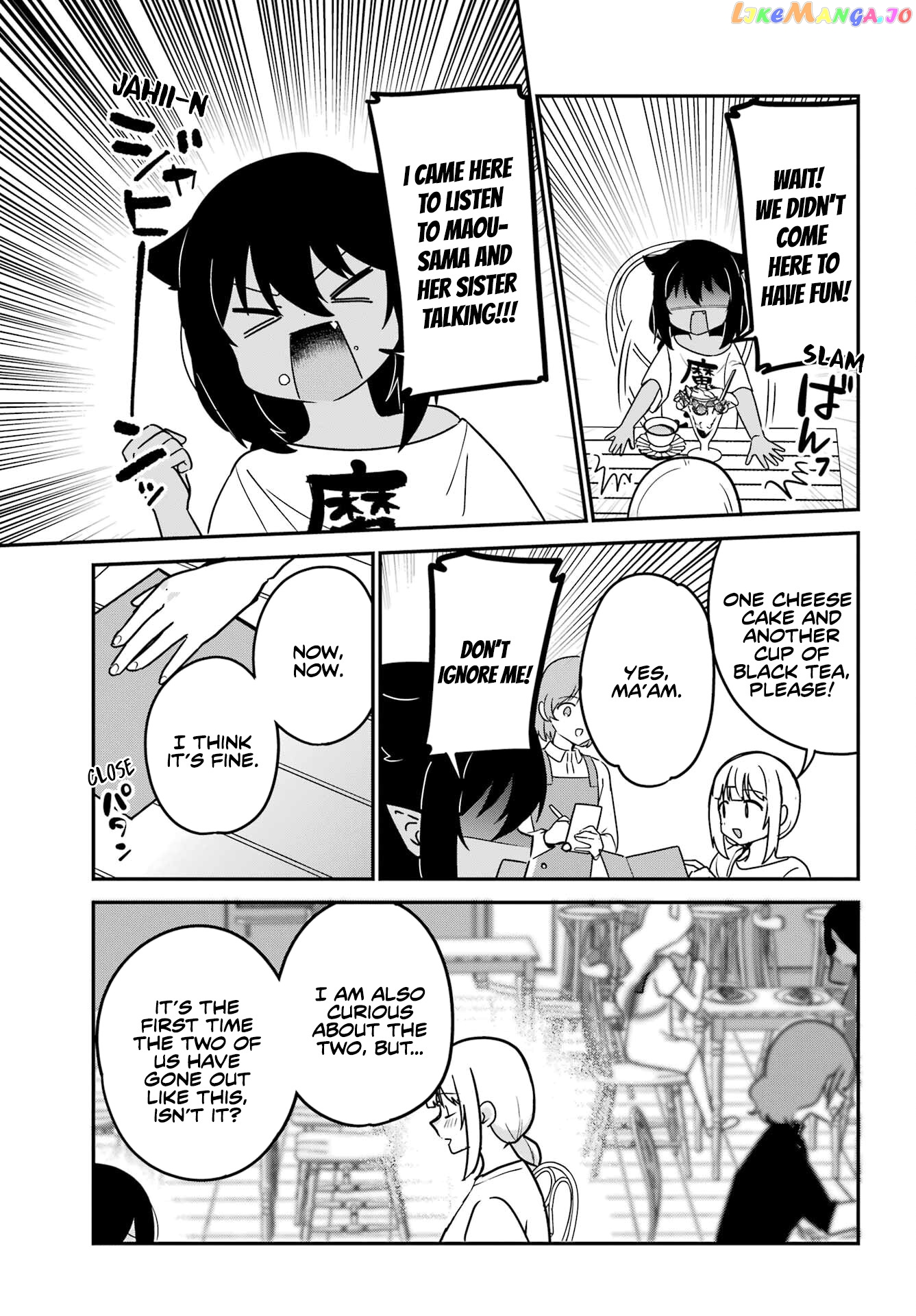Jahy-Sama Wa Kujikenai! chapter 79 - page 11