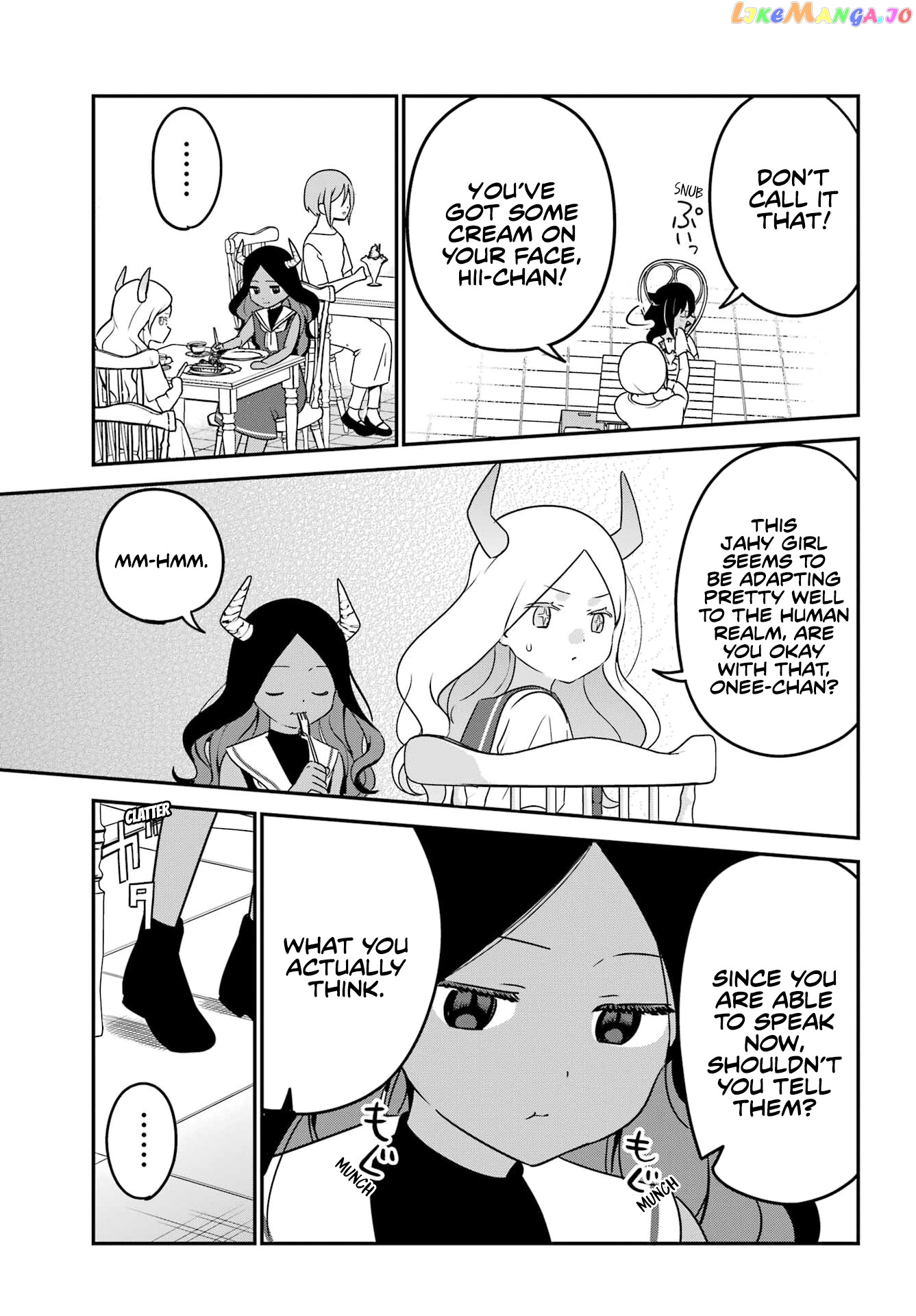 Jahy-Sama Wa Kujikenai! chapter 79 - page 13