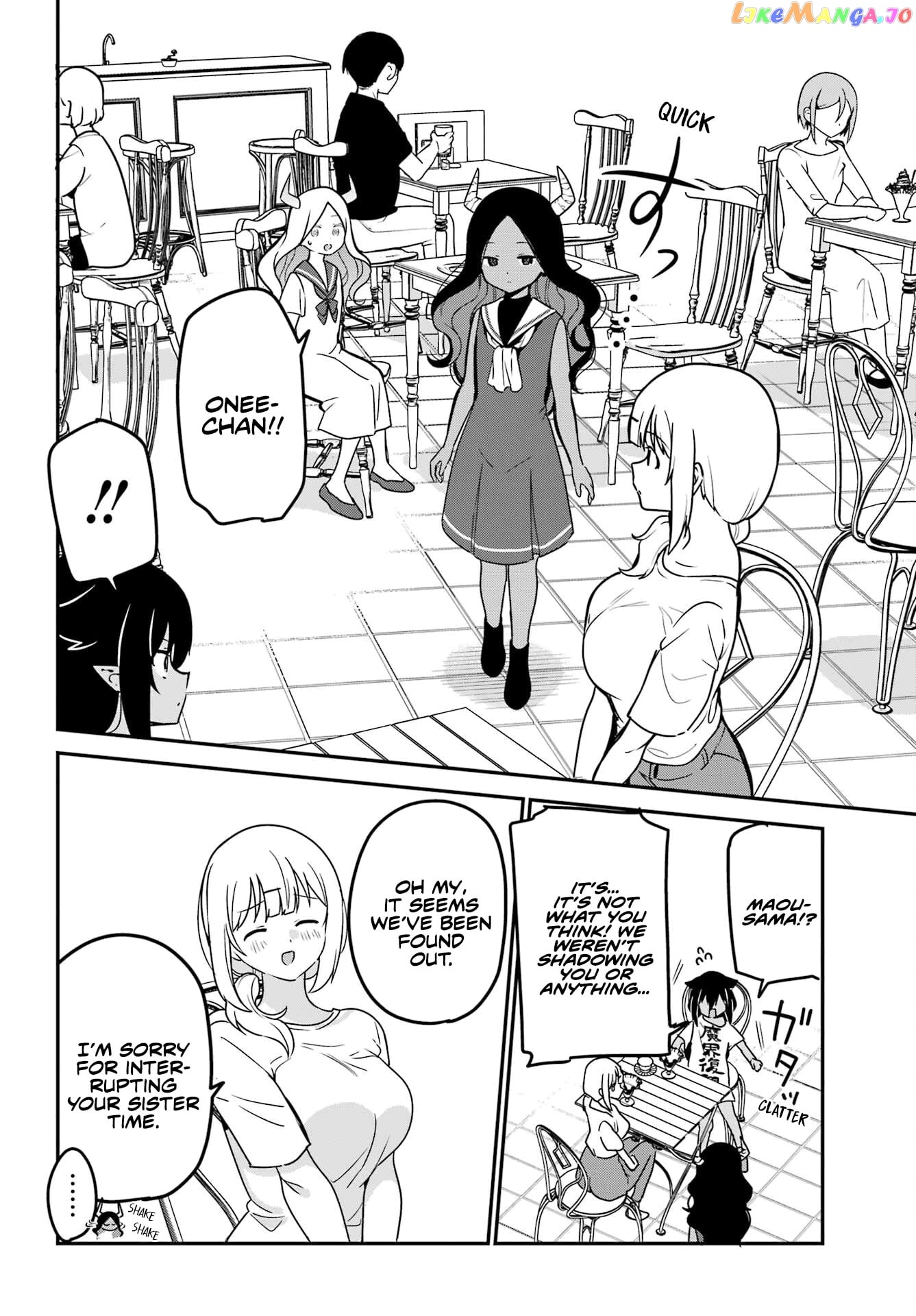 Jahy-Sama Wa Kujikenai! chapter 79 - page 14