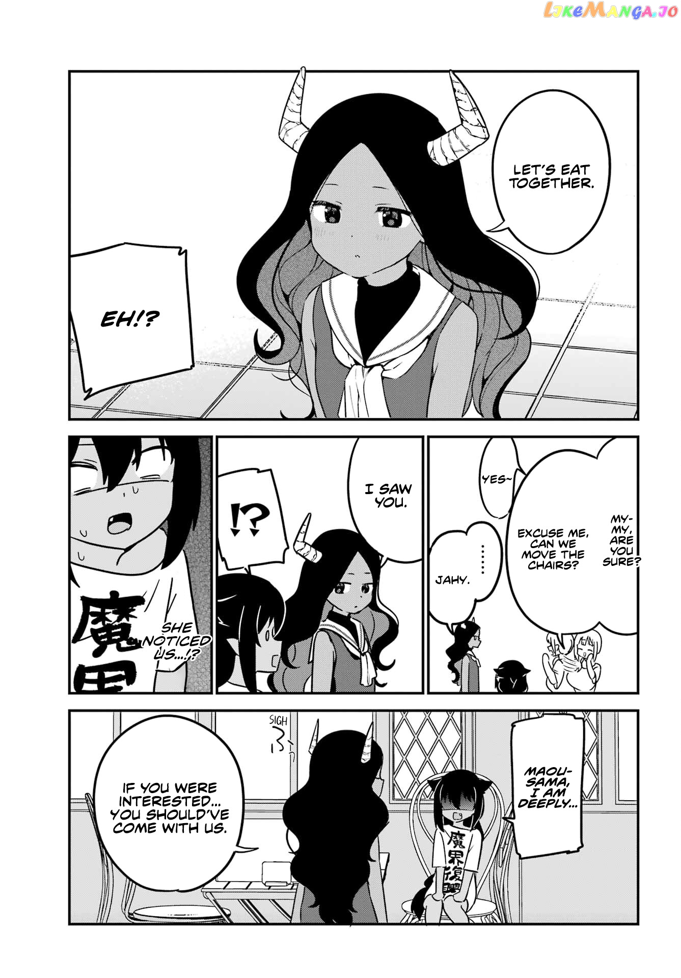 Jahy-Sama Wa Kujikenai! chapter 79 - page 15