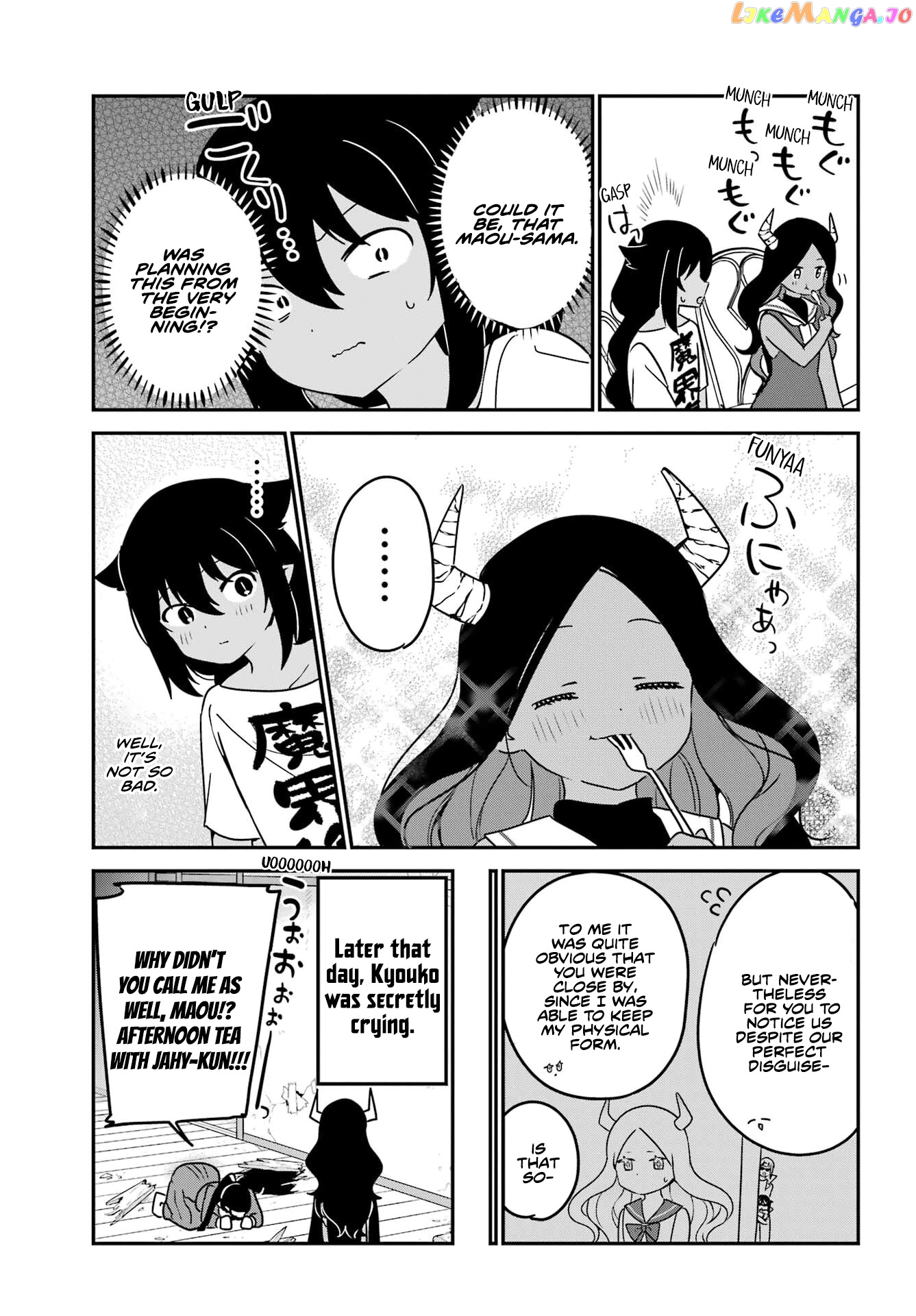 Jahy-Sama Wa Kujikenai! chapter 79 - page 17