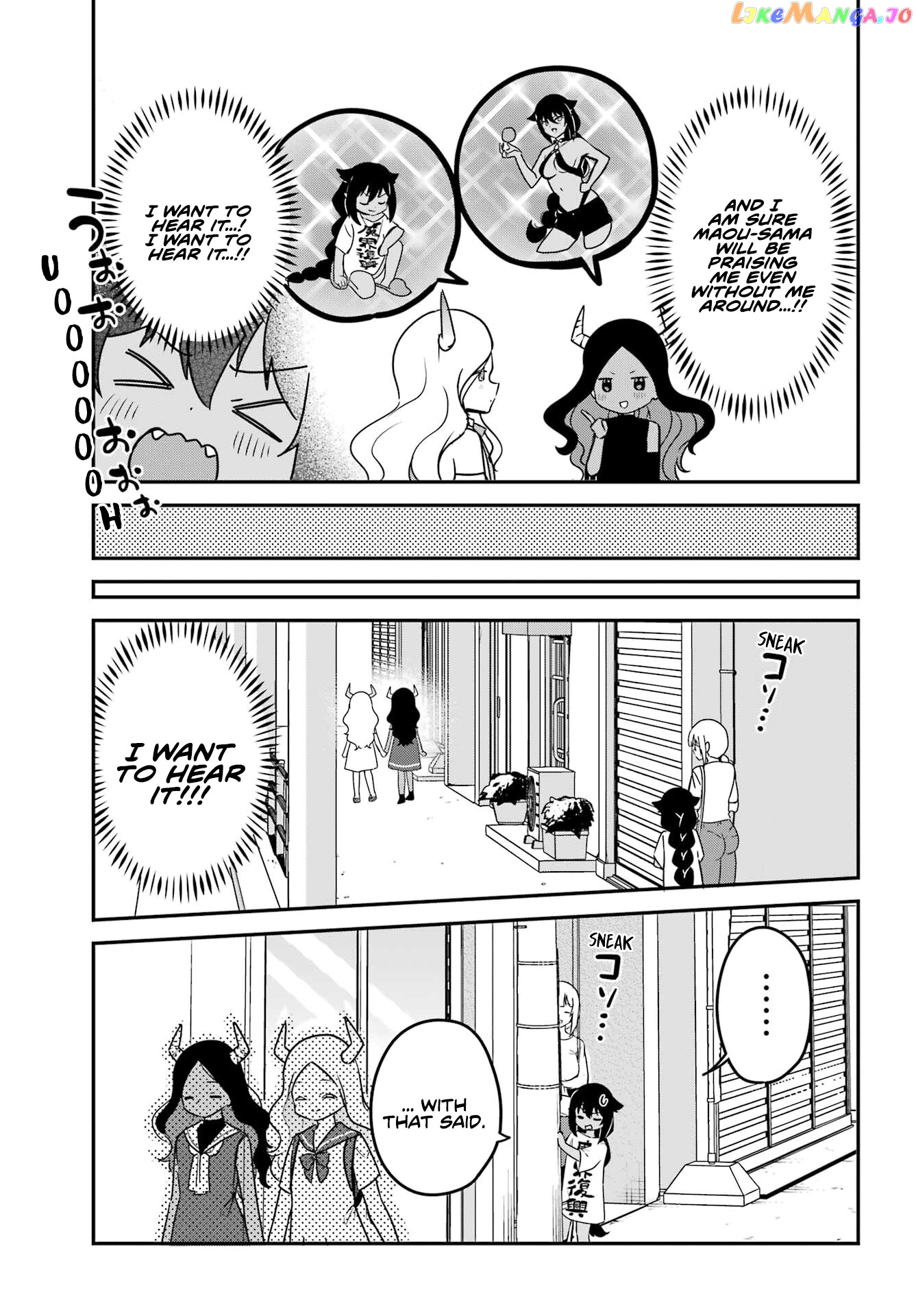 Jahy-Sama Wa Kujikenai! chapter 79 - page 5