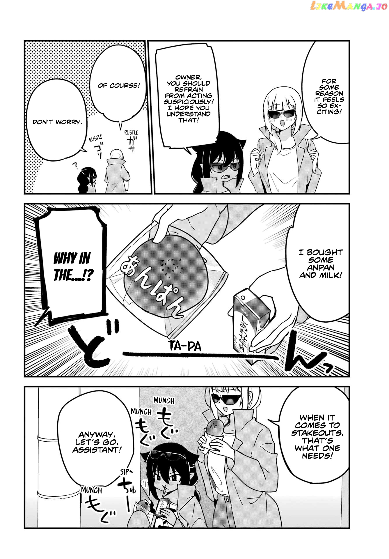Jahy-Sama Wa Kujikenai! chapter 79 - page 8