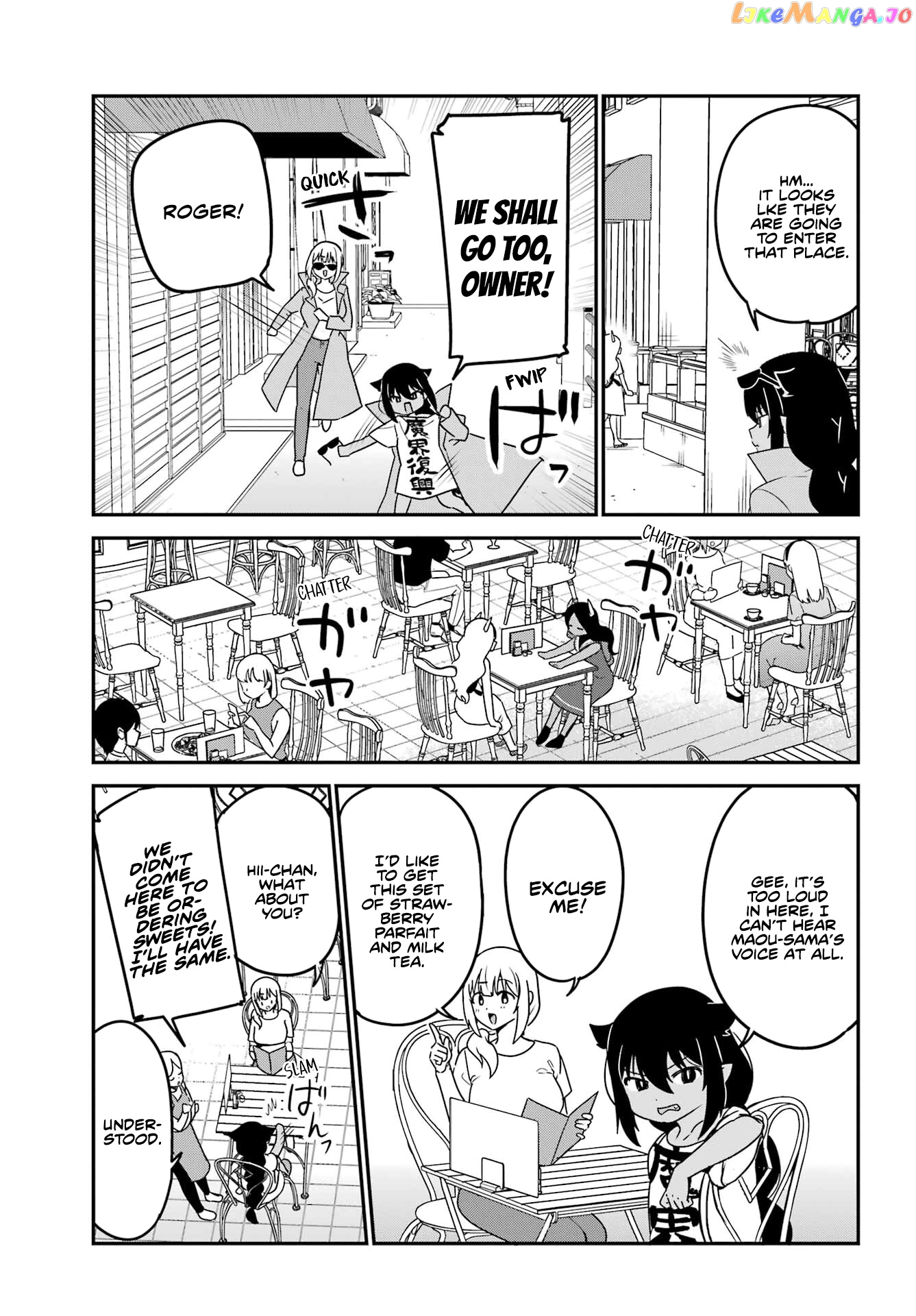 Jahy-Sama Wa Kujikenai! chapter 79 - page 9