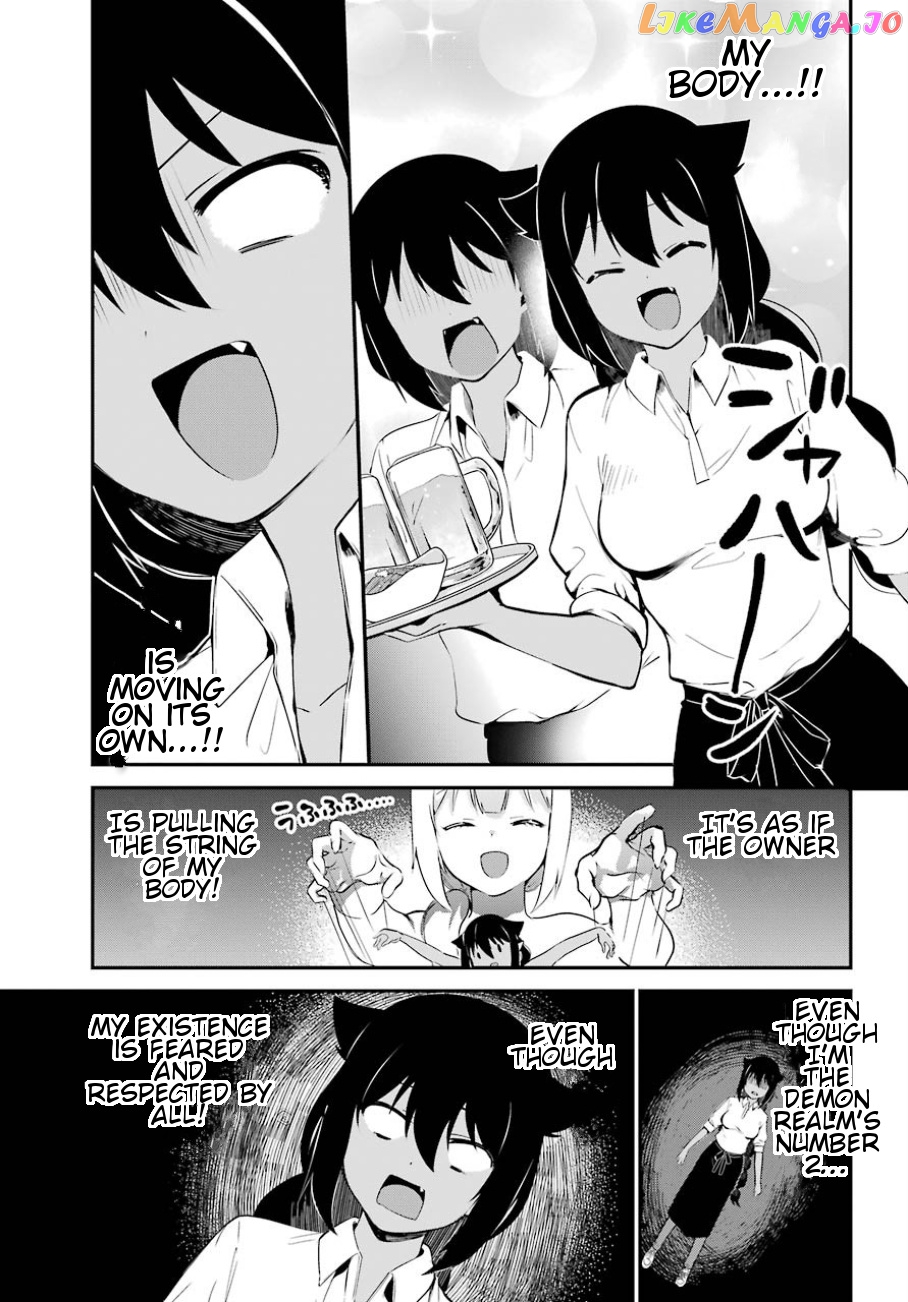 Jahy-Sama Wa Kujikenai! chapter 31 - page 10