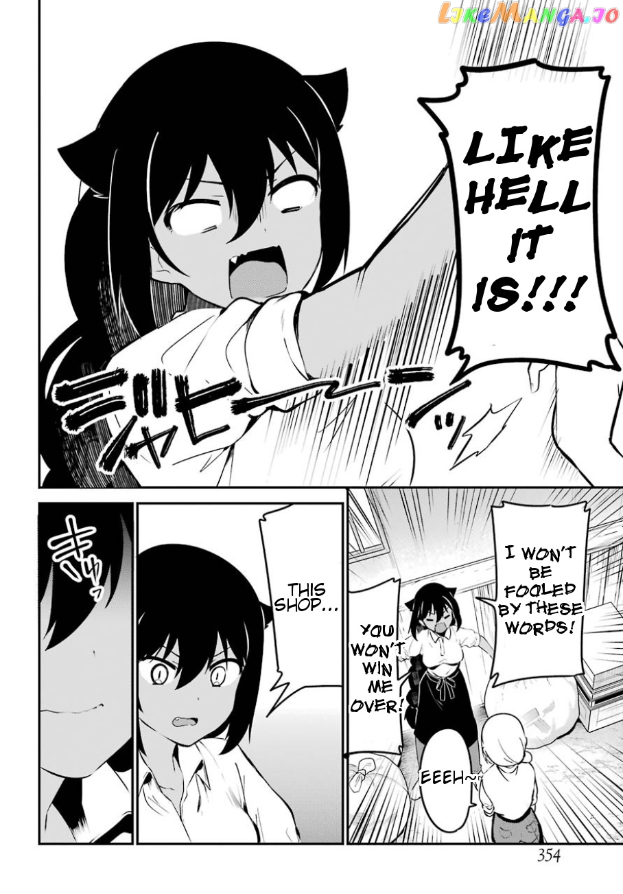 Jahy-Sama Wa Kujikenai! chapter 31 - page 15