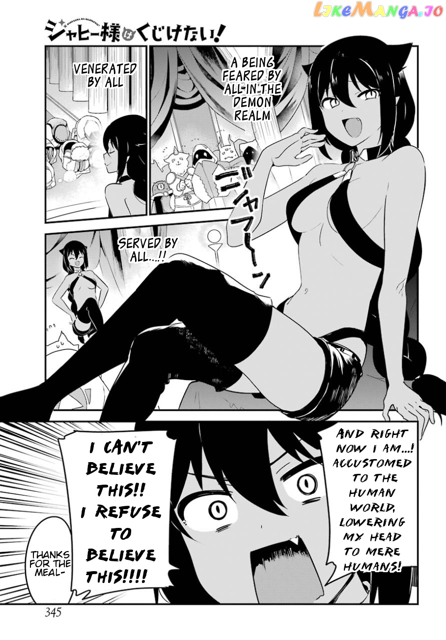 Jahy-Sama Wa Kujikenai! chapter 31 - page 6