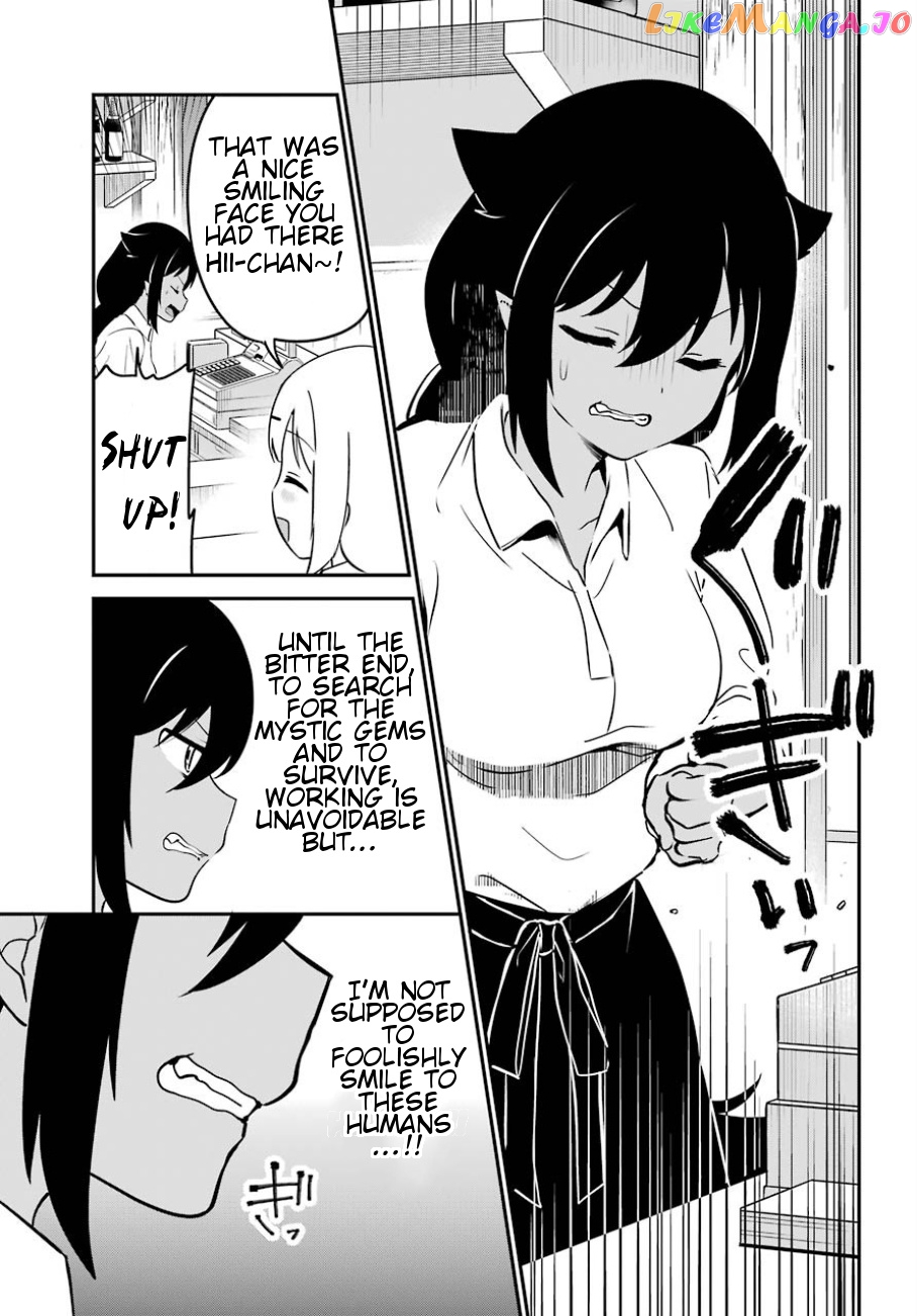 Jahy-Sama Wa Kujikenai! chapter 31 - page 8