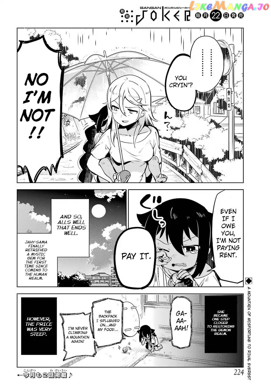 Jahy-Sama Wa Kujikenai! chapter 5 - page 21