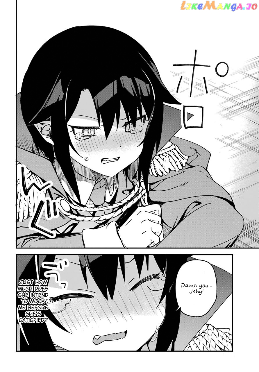 Jahy-Sama Wa Kujikenai! chapter 53 - page 13