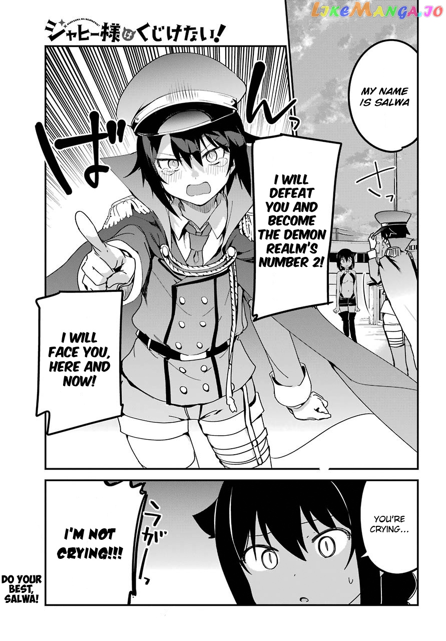 Jahy-Sama Wa Kujikenai! chapter 53 - page 14