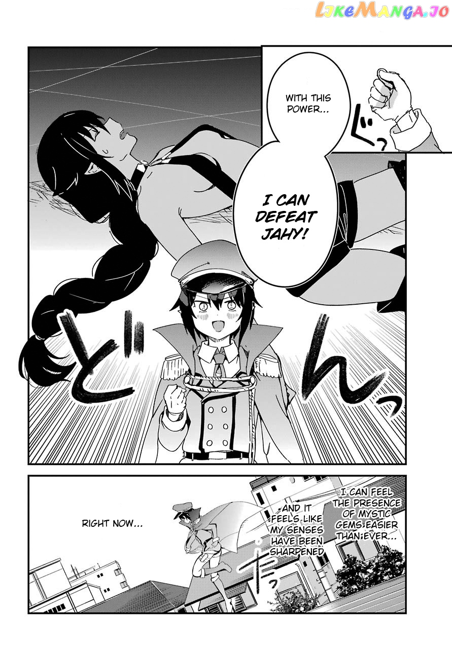 Jahy-Sama Wa Kujikenai! chapter 53 - page 4