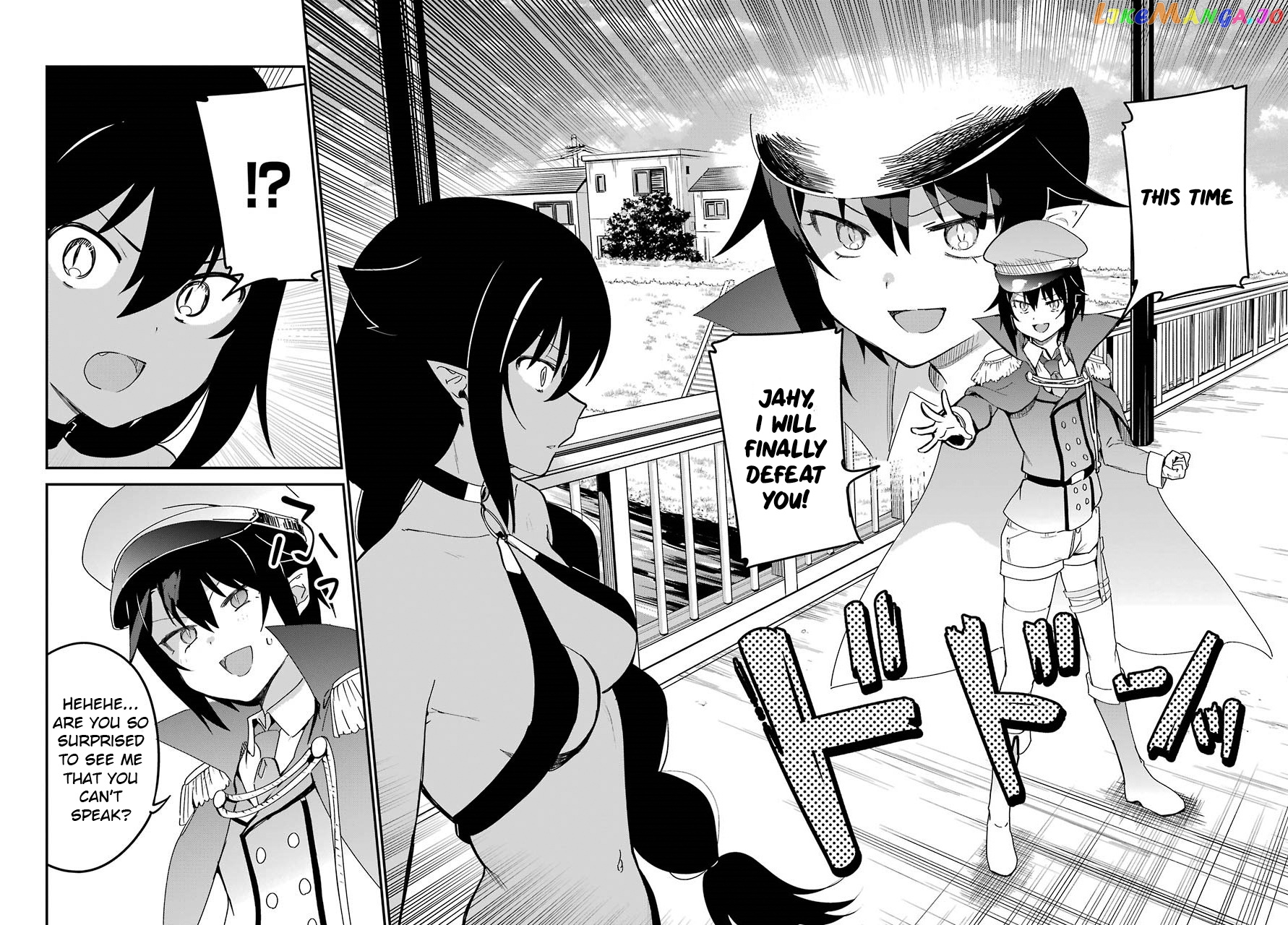 Jahy-Sama Wa Kujikenai! chapter 53 - page 6