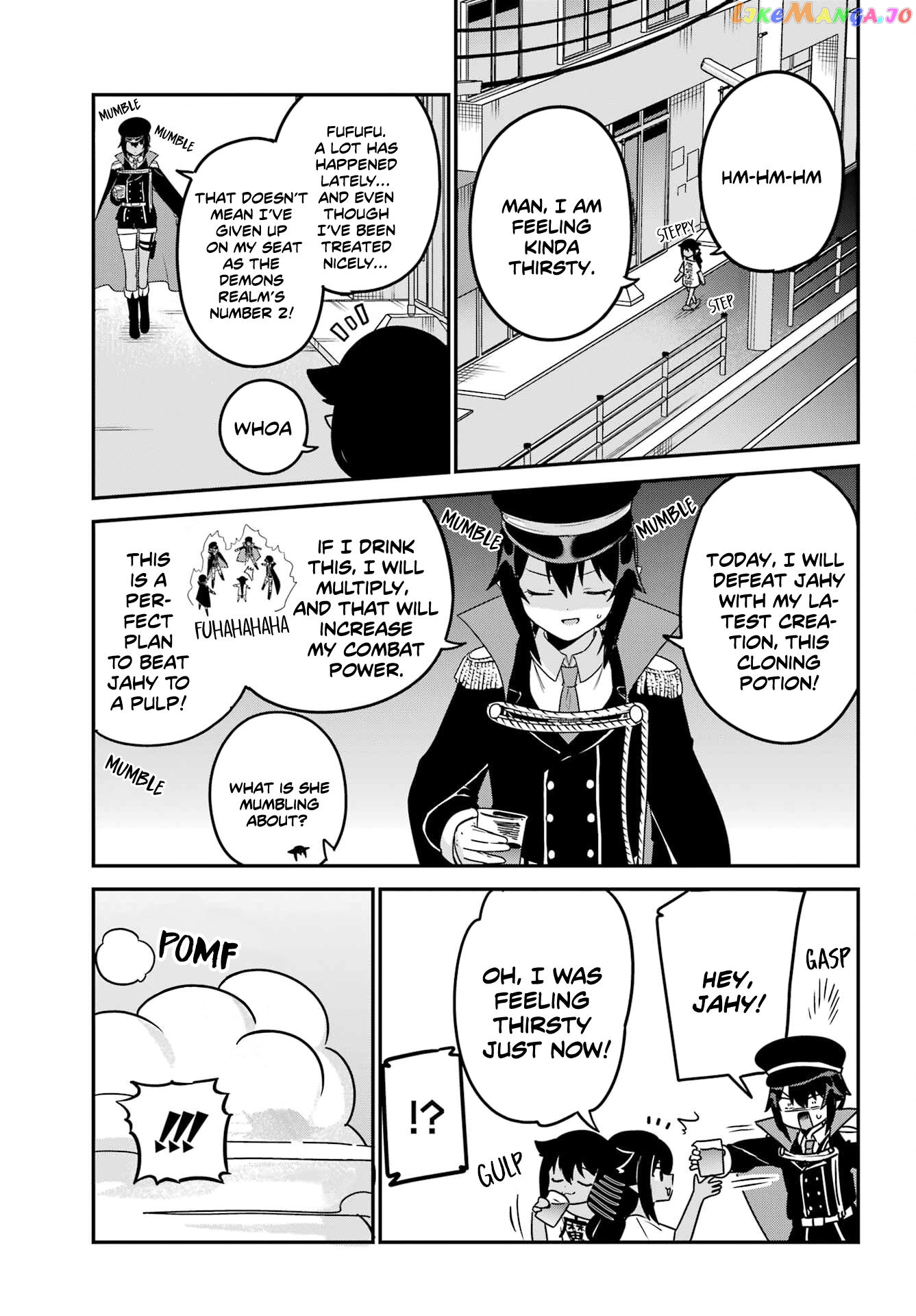 Jahy-Sama Wa Kujikenai! chapter 80 - page 1