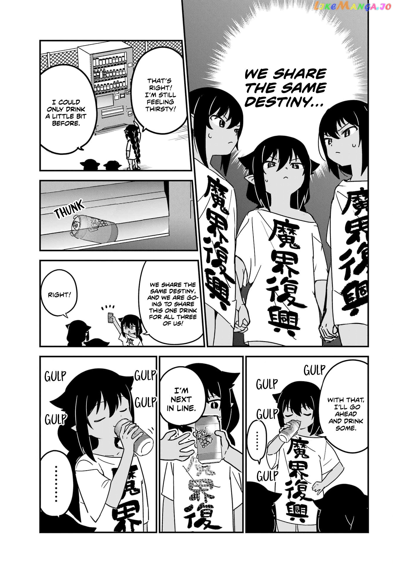 Jahy-Sama Wa Kujikenai! chapter 80 - page 13