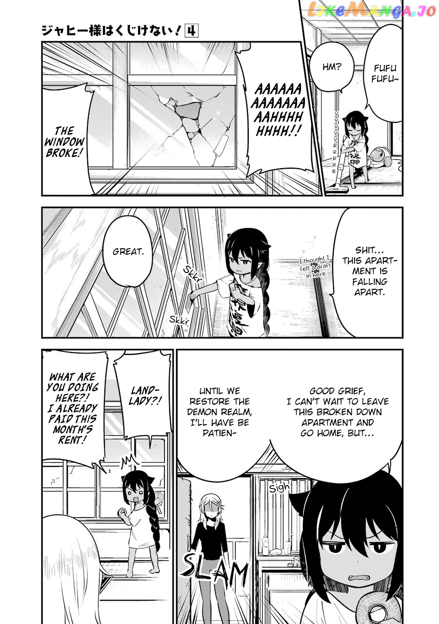 Jahy-Sama Wa Kujikenai! chapter 32 - page 1