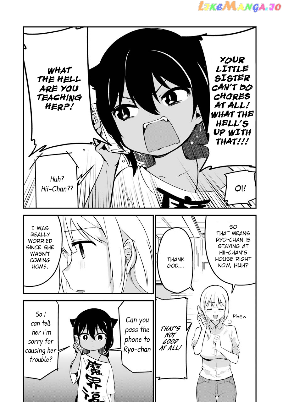 Jahy-Sama Wa Kujikenai! chapter 32 - page 12