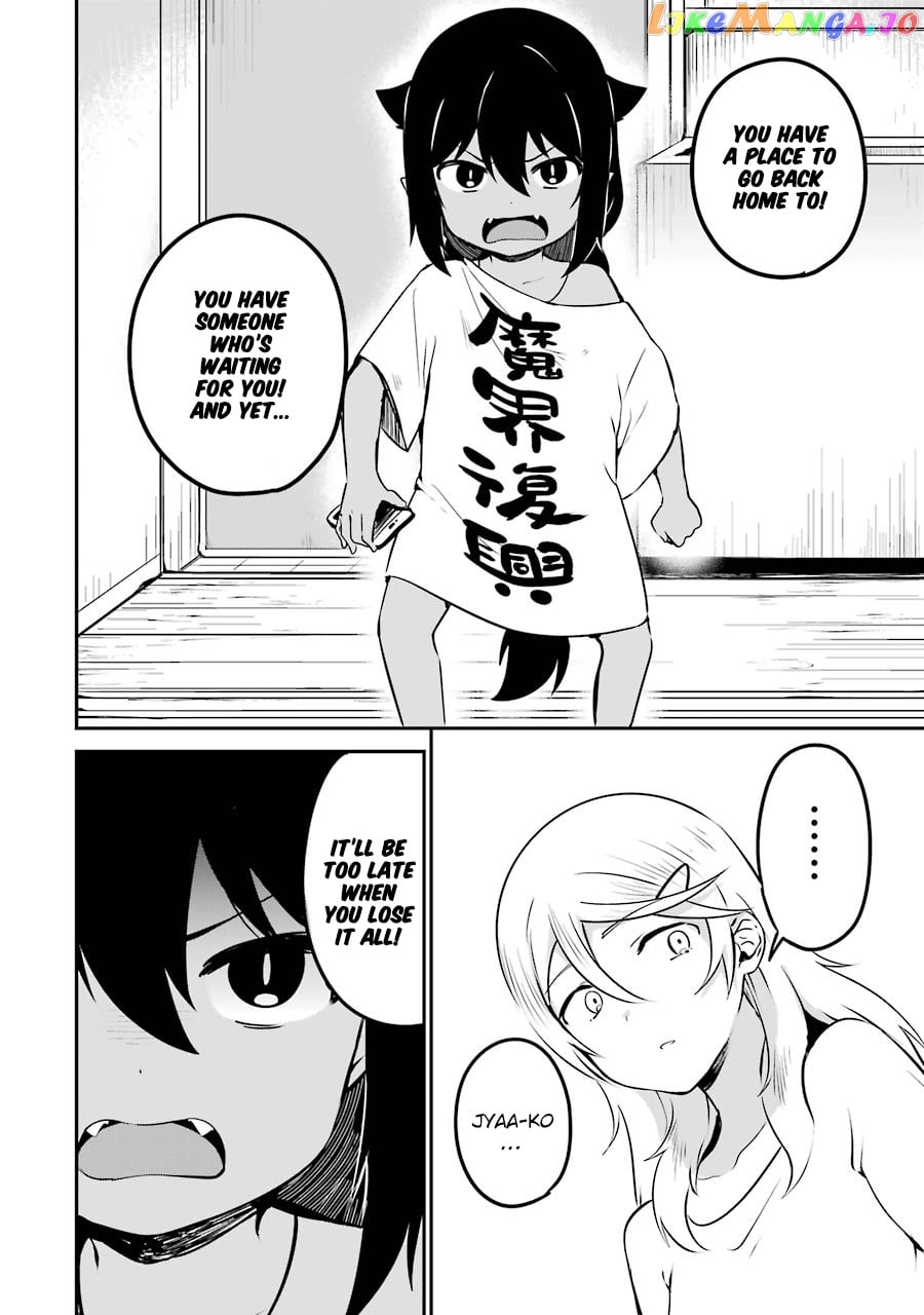 Jahy-Sama Wa Kujikenai! chapter 32 - page 14
