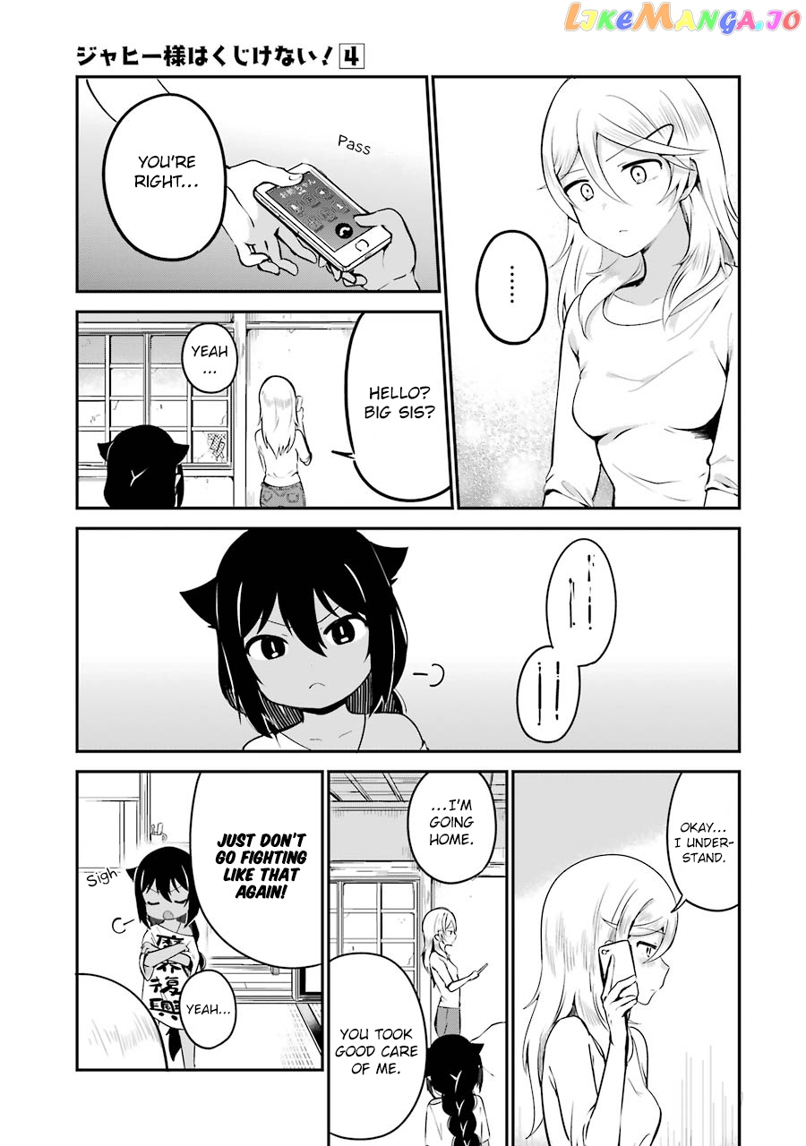 Jahy-Sama Wa Kujikenai! chapter 32 - page 15