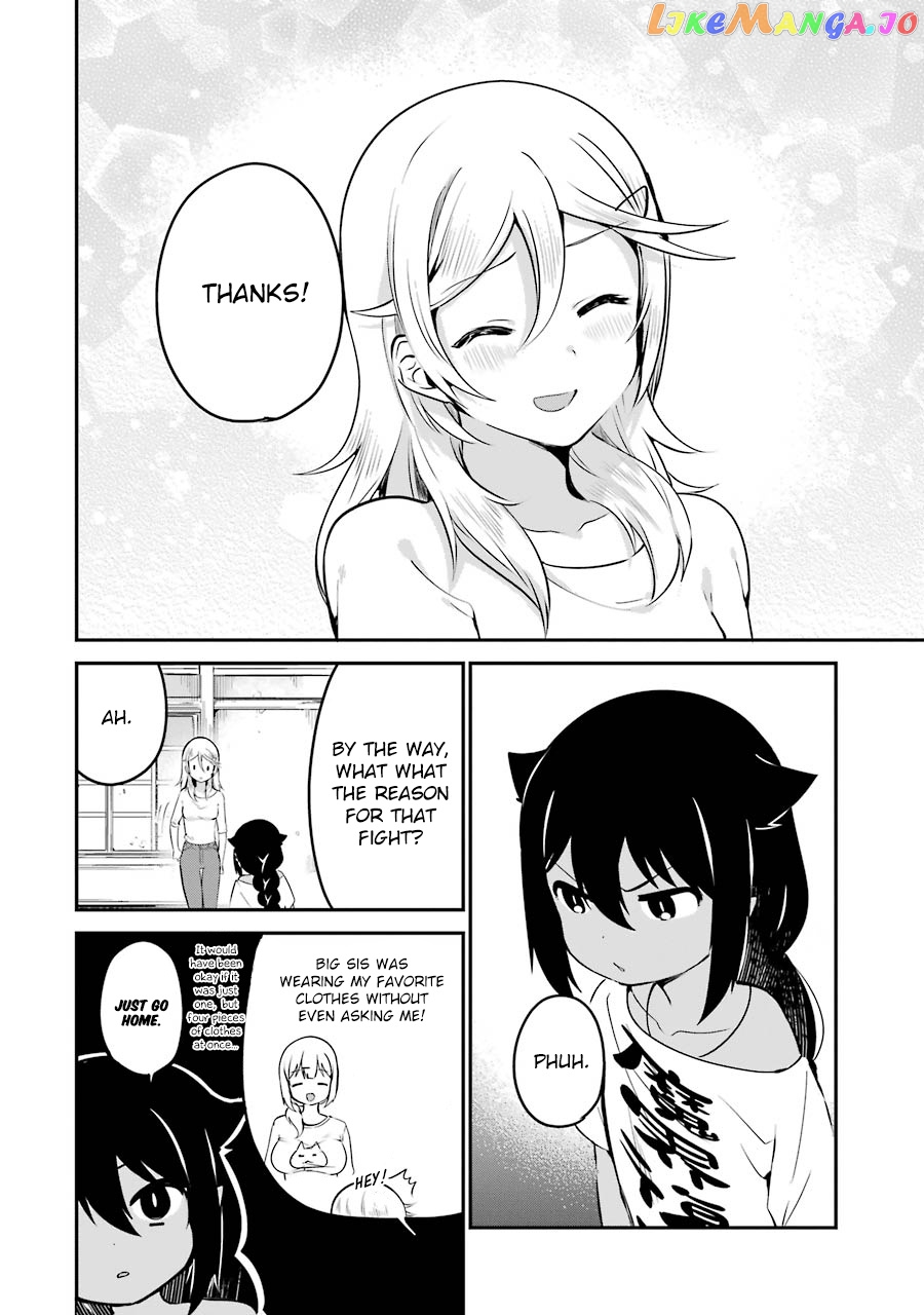 Jahy-Sama Wa Kujikenai! chapter 32 - page 16