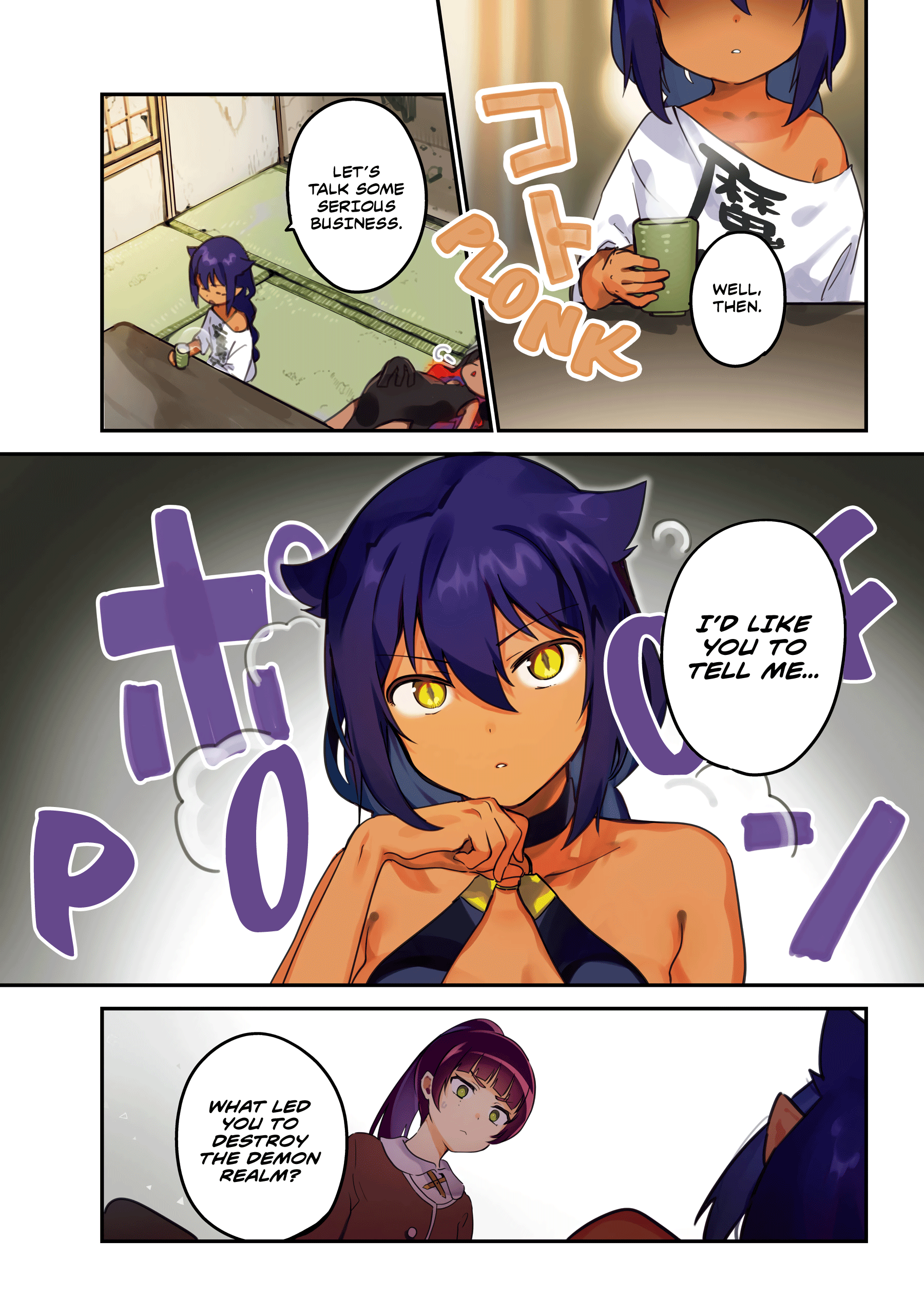 Jahy-Sama Wa Kujikenai! chapter 43 - page 1