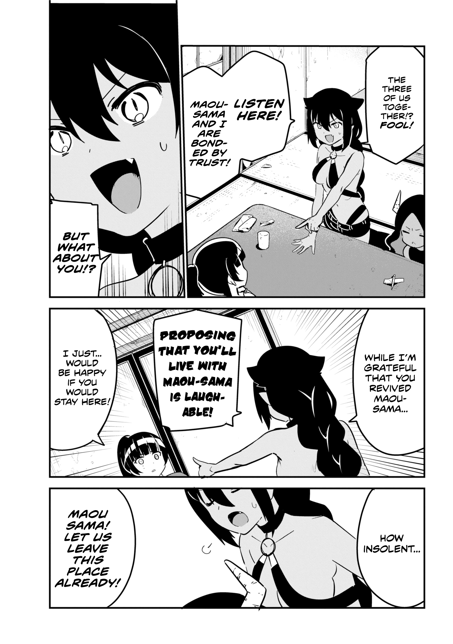 Jahy-Sama Wa Kujikenai! chapter 43 - page 13