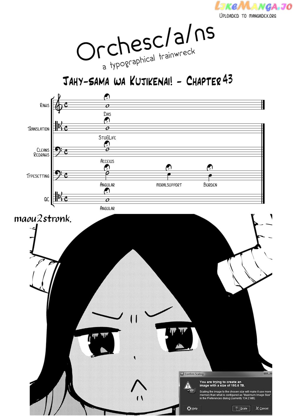 Jahy-Sama Wa Kujikenai! chapter 43 - page 18