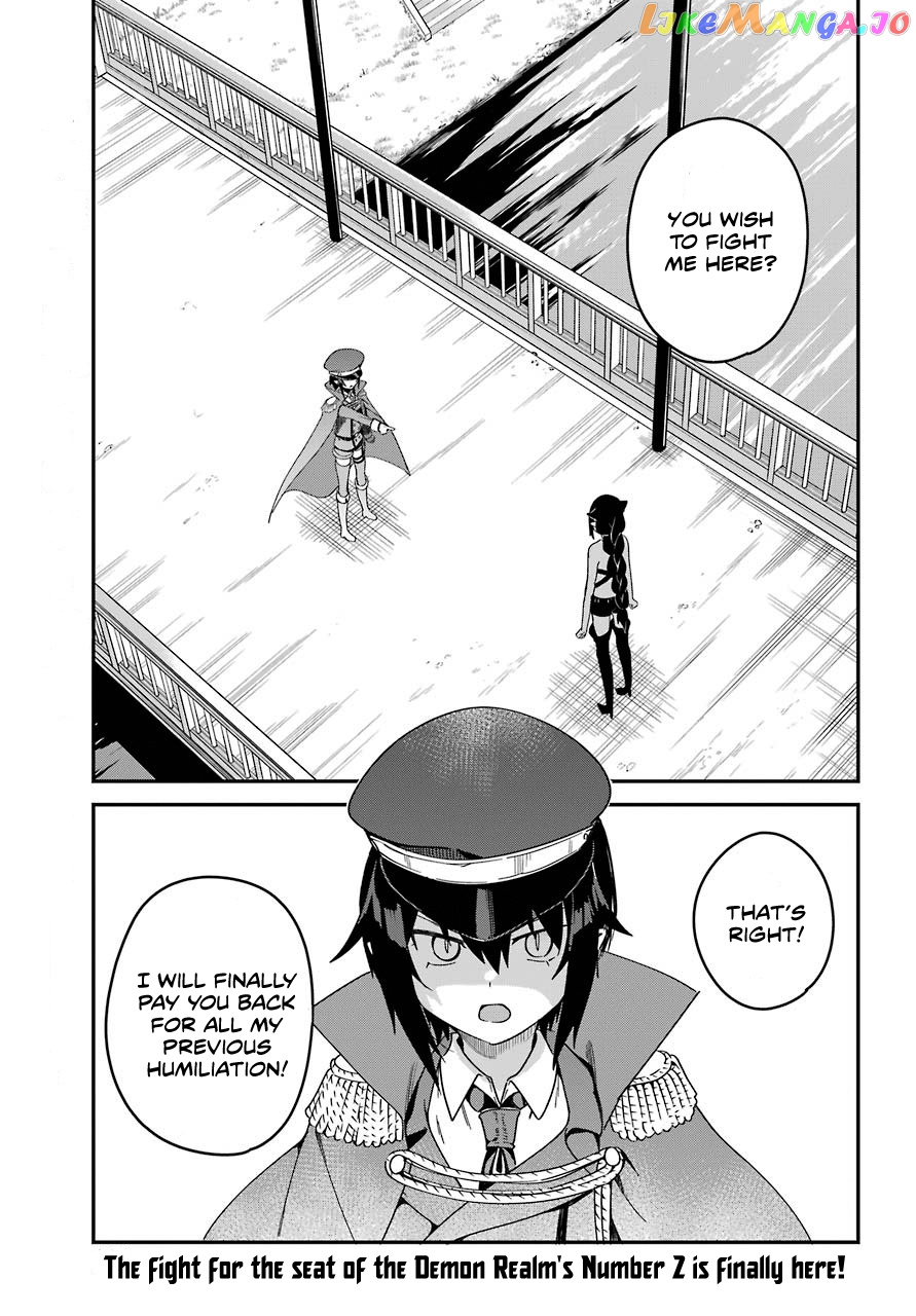 Jahy-Sama Wa Kujikenai! chapter 54 - page 1