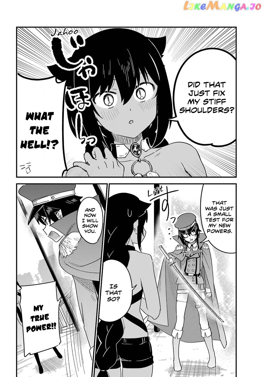 Jahy-Sama Wa Kujikenai! chapter 54 - page 10