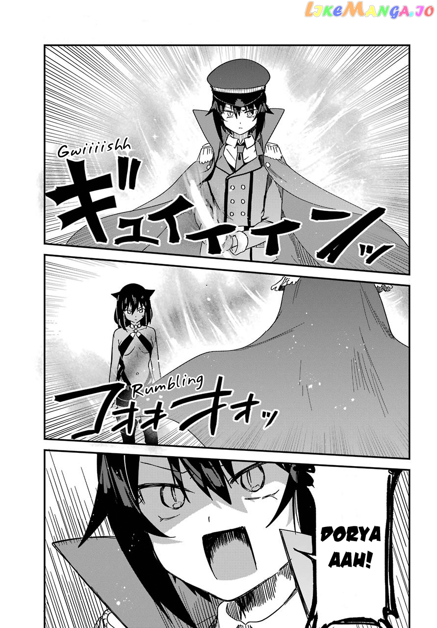Jahy-Sama Wa Kujikenai! chapter 54 - page 11