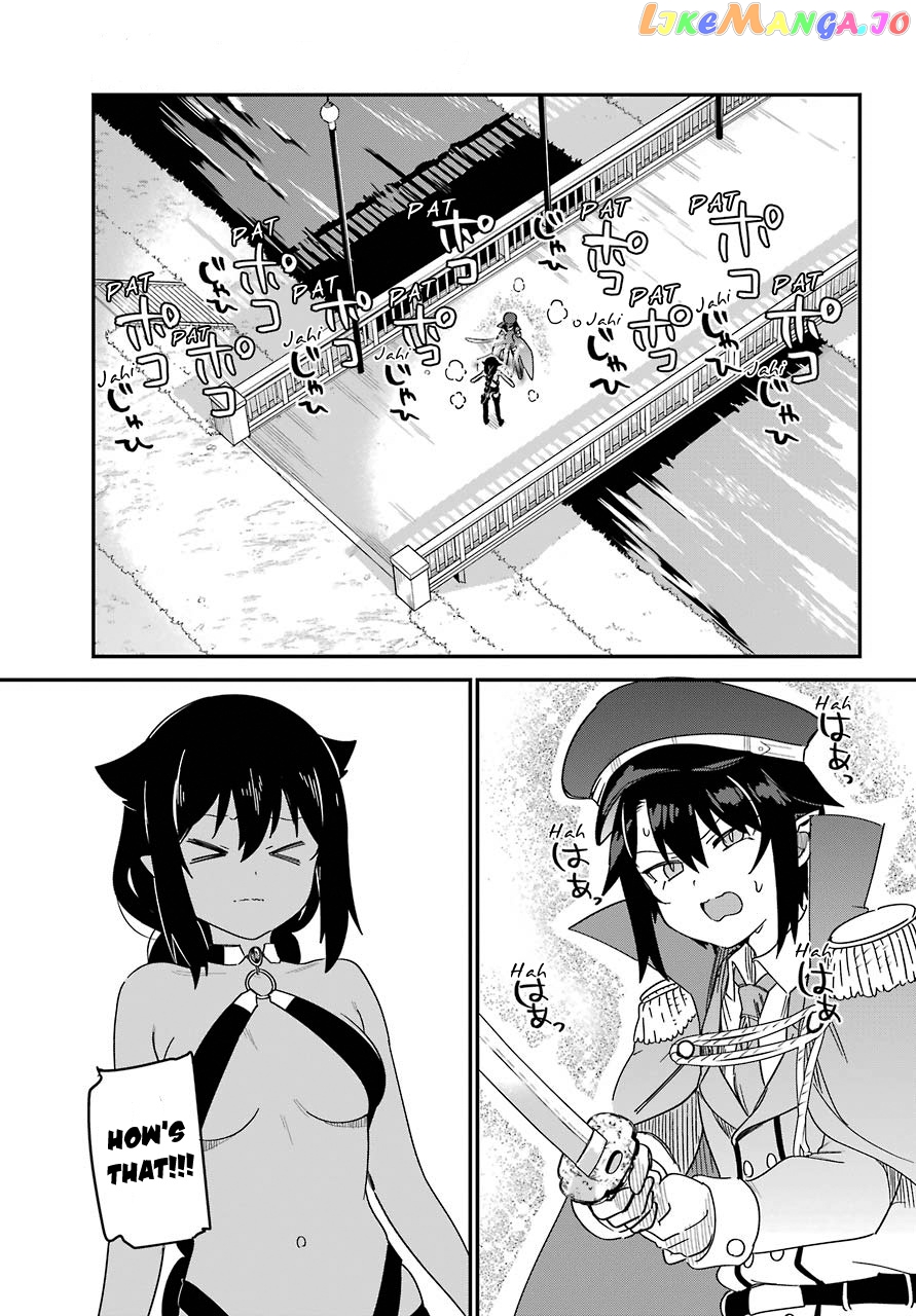 Jahy-Sama Wa Kujikenai! chapter 54 - page 13