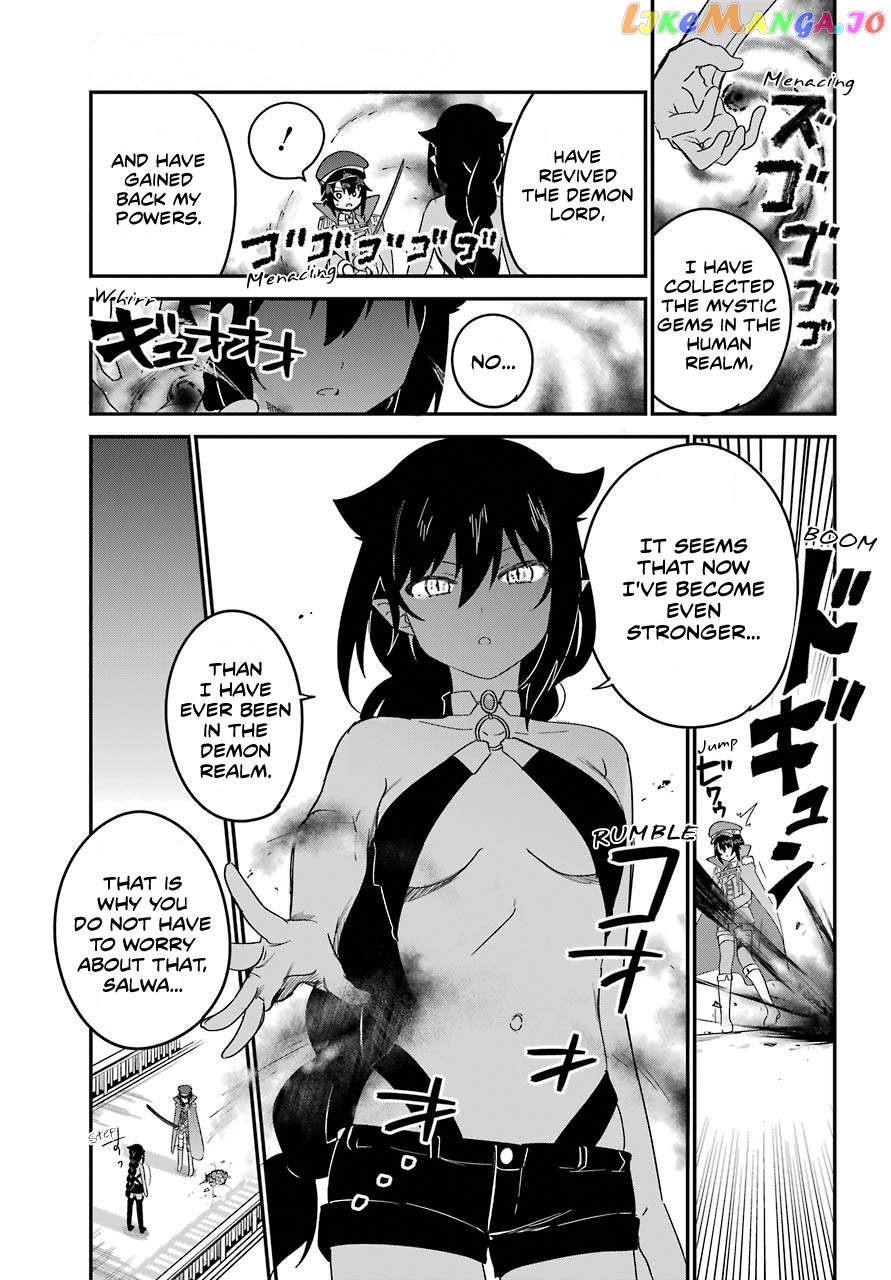 Jahy-Sama Wa Kujikenai! chapter 54 - page 17