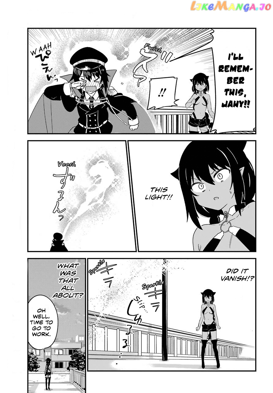 Jahy-Sama Wa Kujikenai! chapter 54 - page 19