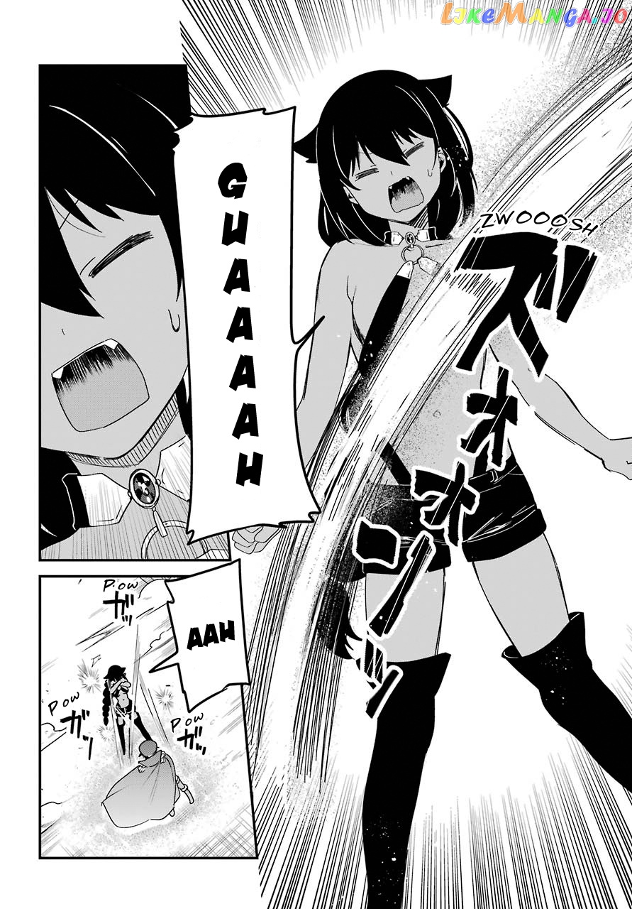 Jahy-Sama Wa Kujikenai! chapter 54 - page 8