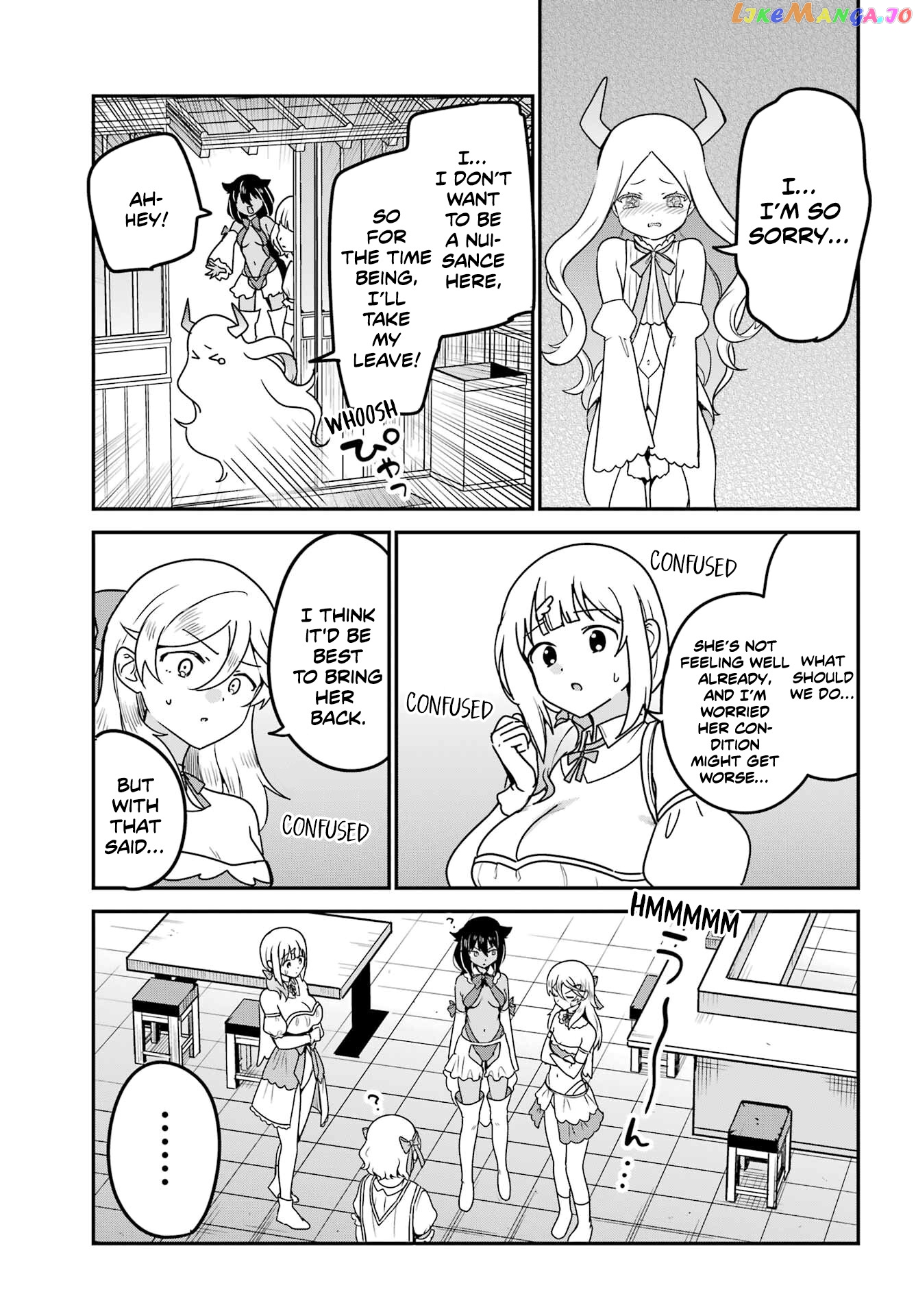 Jahy-Sama Wa Kujikenai! chapter 81 - page 11