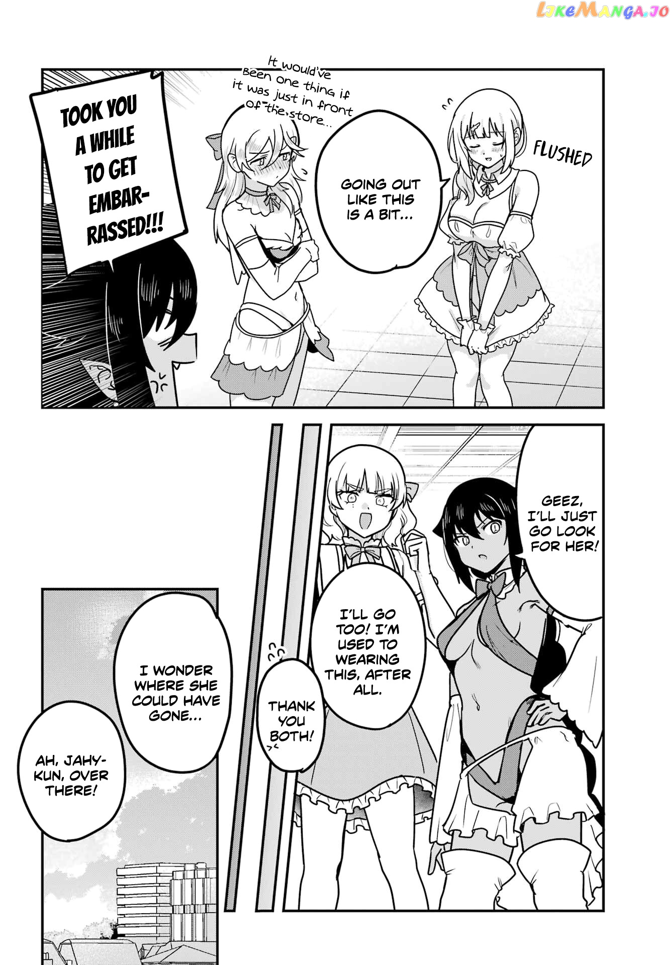 Jahy-Sama Wa Kujikenai! chapter 81 - page 12