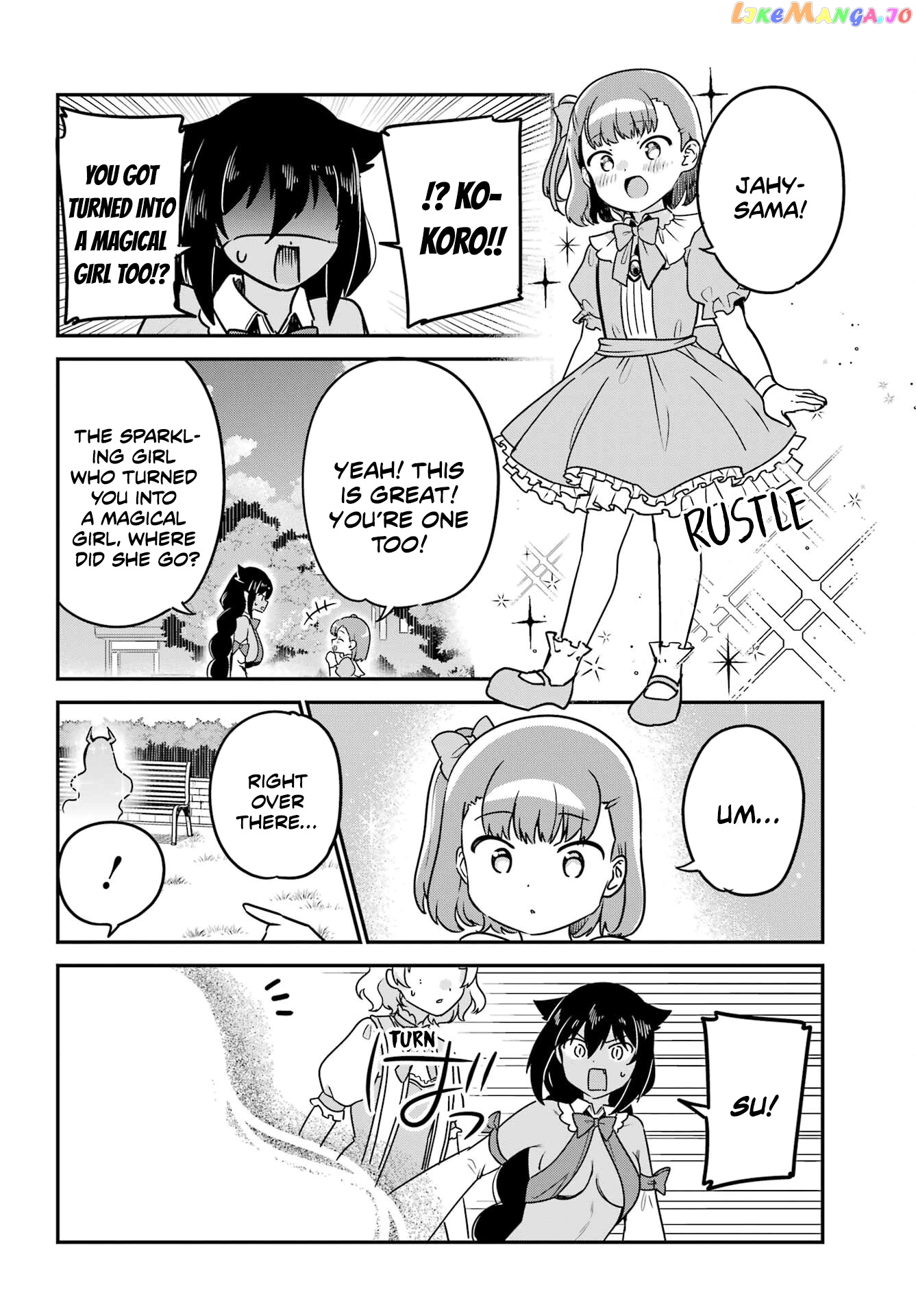 Jahy-Sama Wa Kujikenai! chapter 81 - page 14