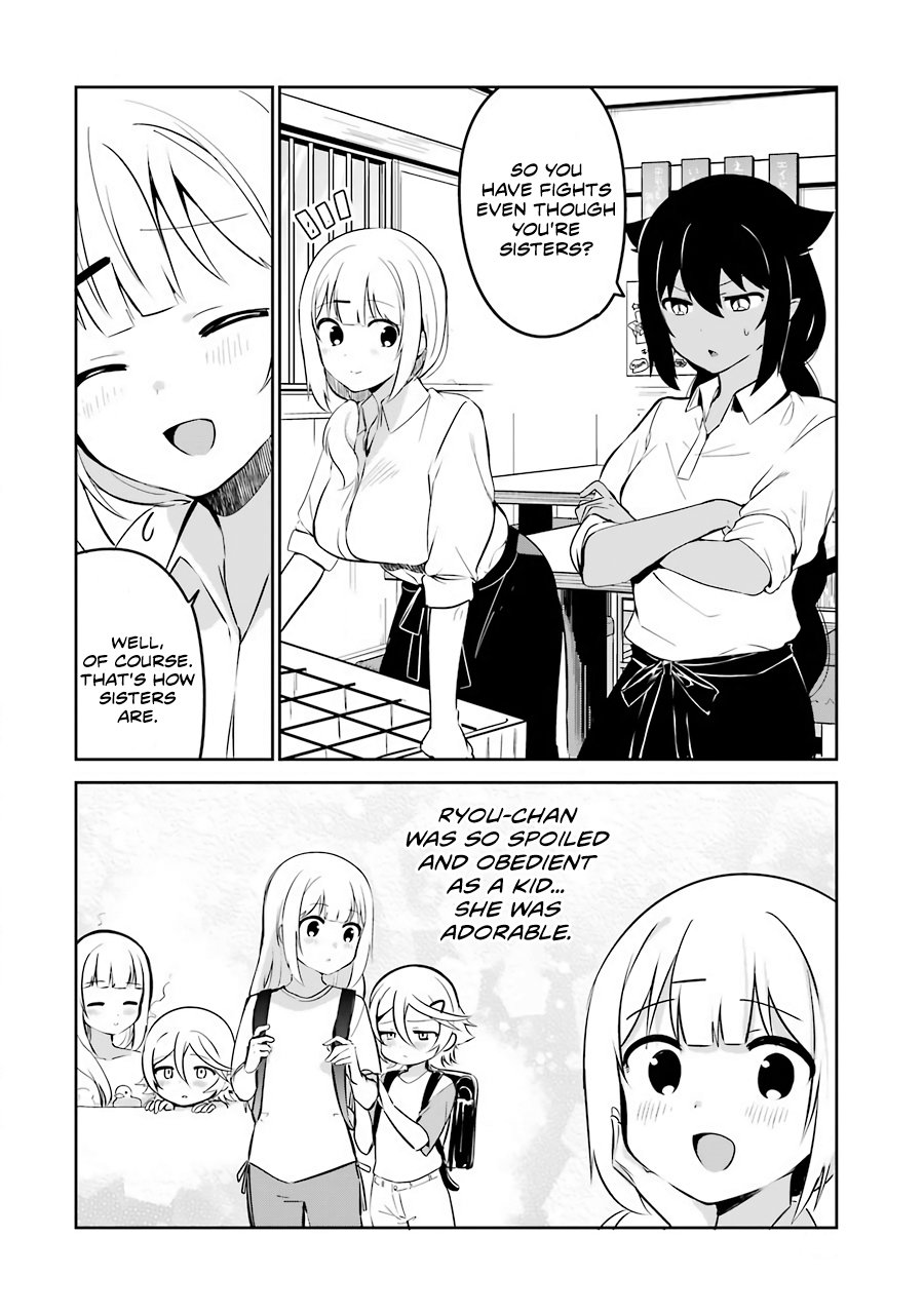 Jahy-Sama Wa Kujikenai! chapter 32.5 - page 11