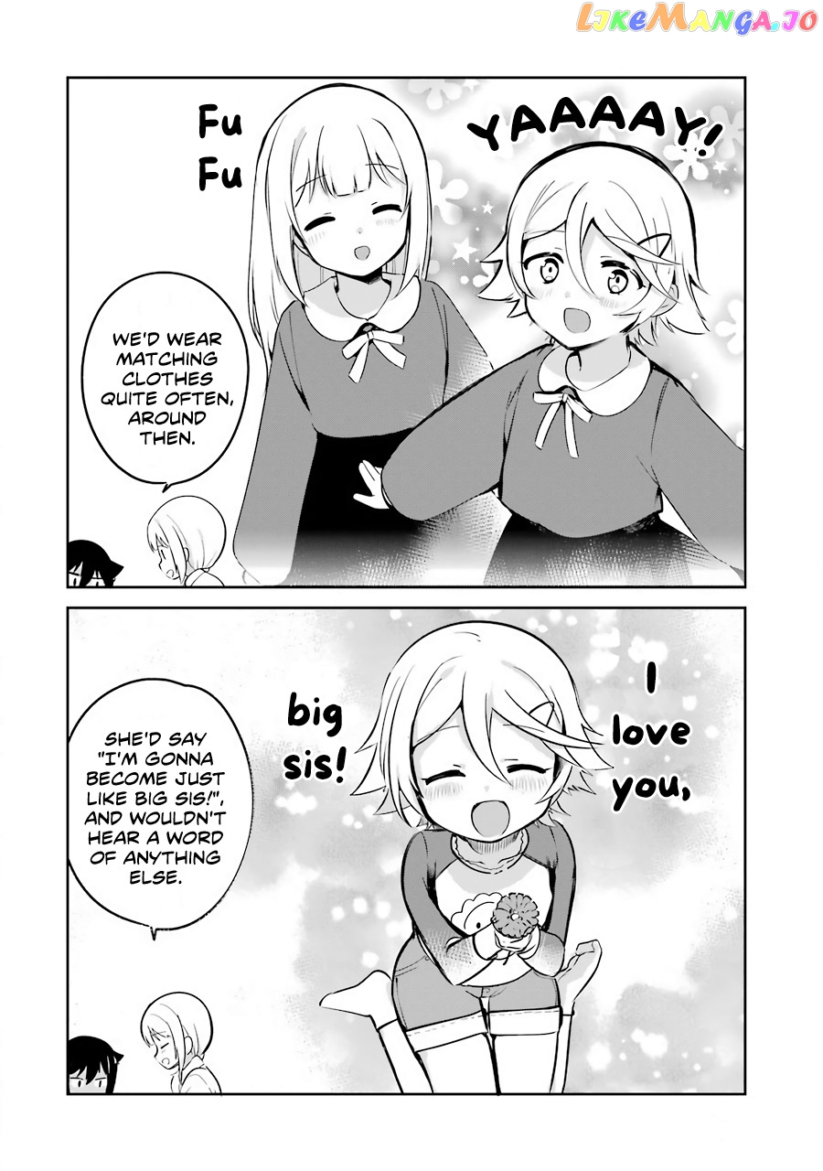 Jahy-Sama Wa Kujikenai! chapter 32.5 - page 13