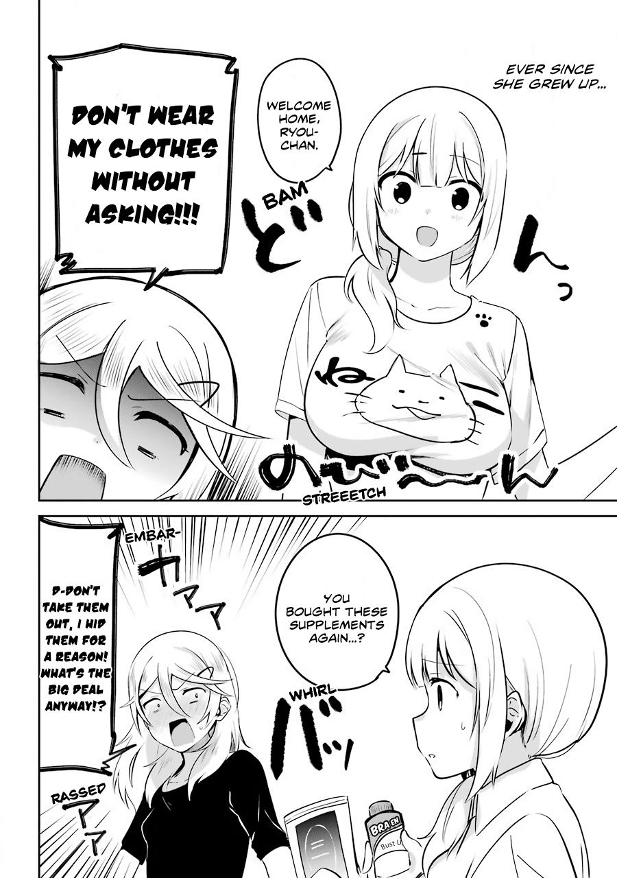 Jahy-Sama Wa Kujikenai! chapter 32.5 - page 14