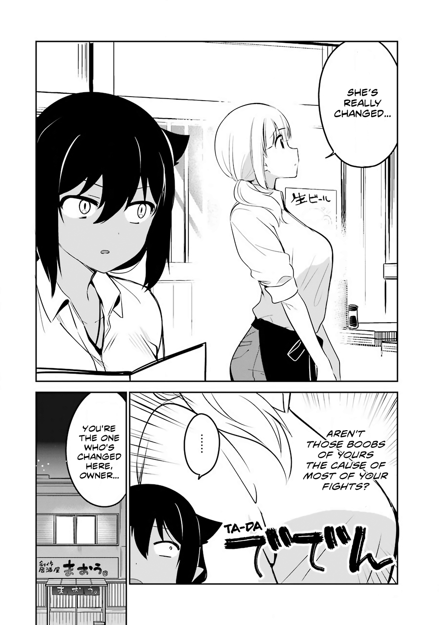 Jahy-Sama Wa Kujikenai! chapter 32.5 - page 15