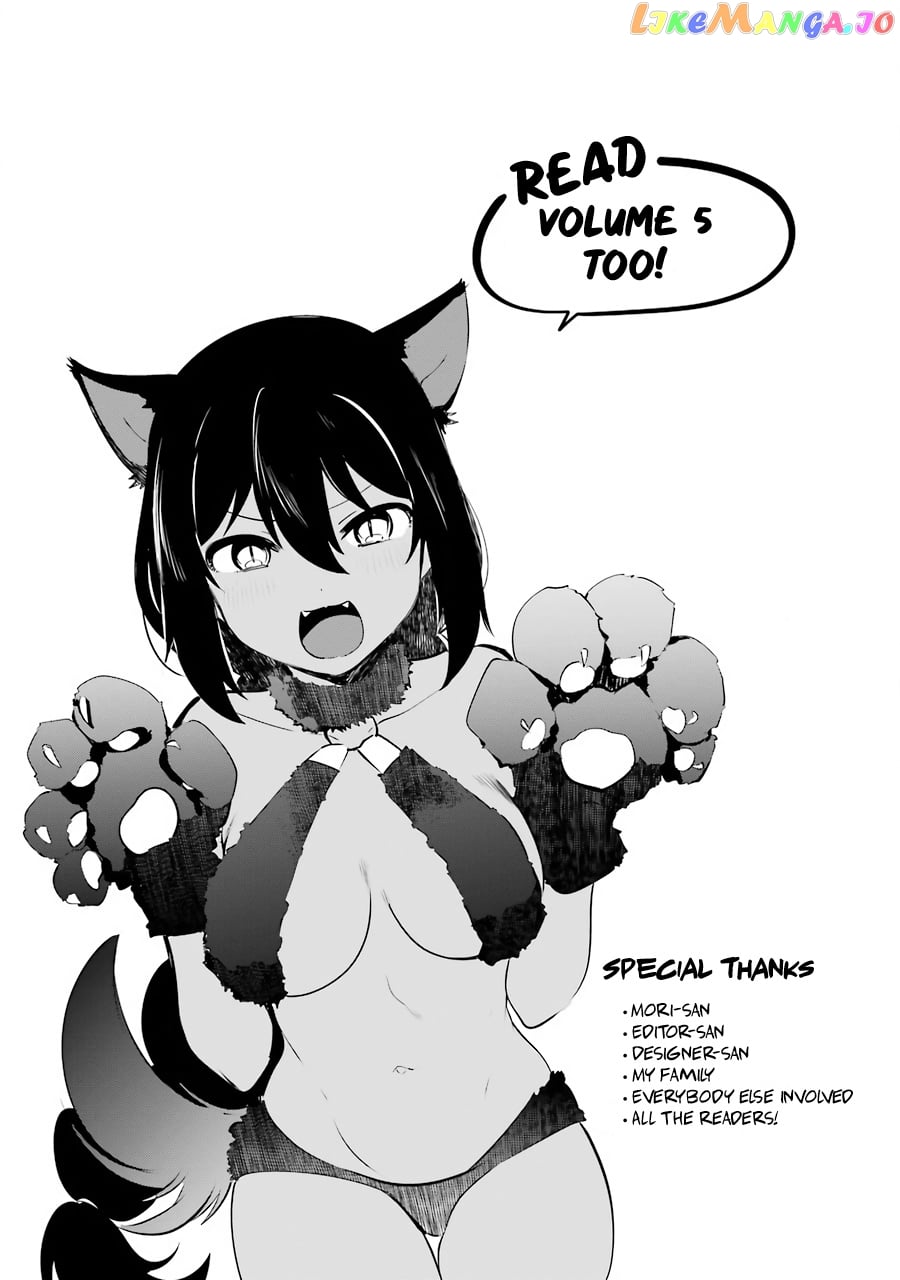 Jahy-Sama Wa Kujikenai! chapter 32.5 - page 16