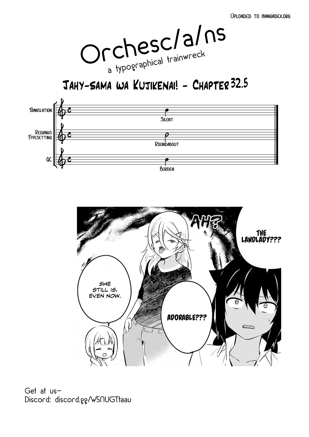 Jahy-Sama Wa Kujikenai! chapter 32.5 - page 22