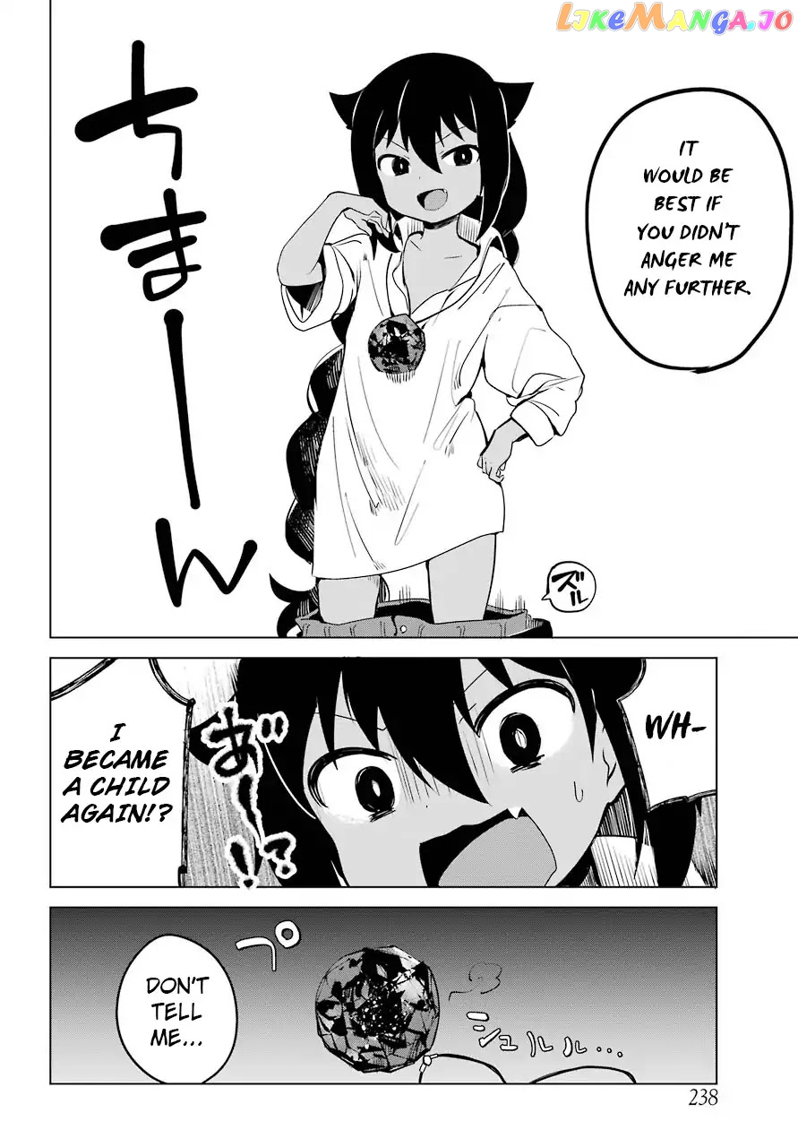 Jahy-Sama Wa Kujikenai! chapter 6 - page 14