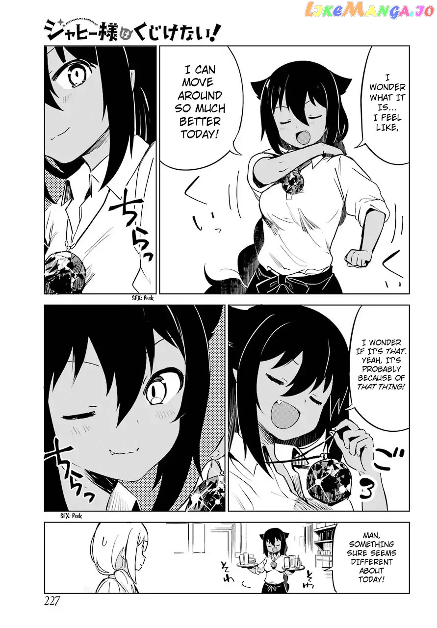 Jahy-Sama Wa Kujikenai! chapter 6 - page 3