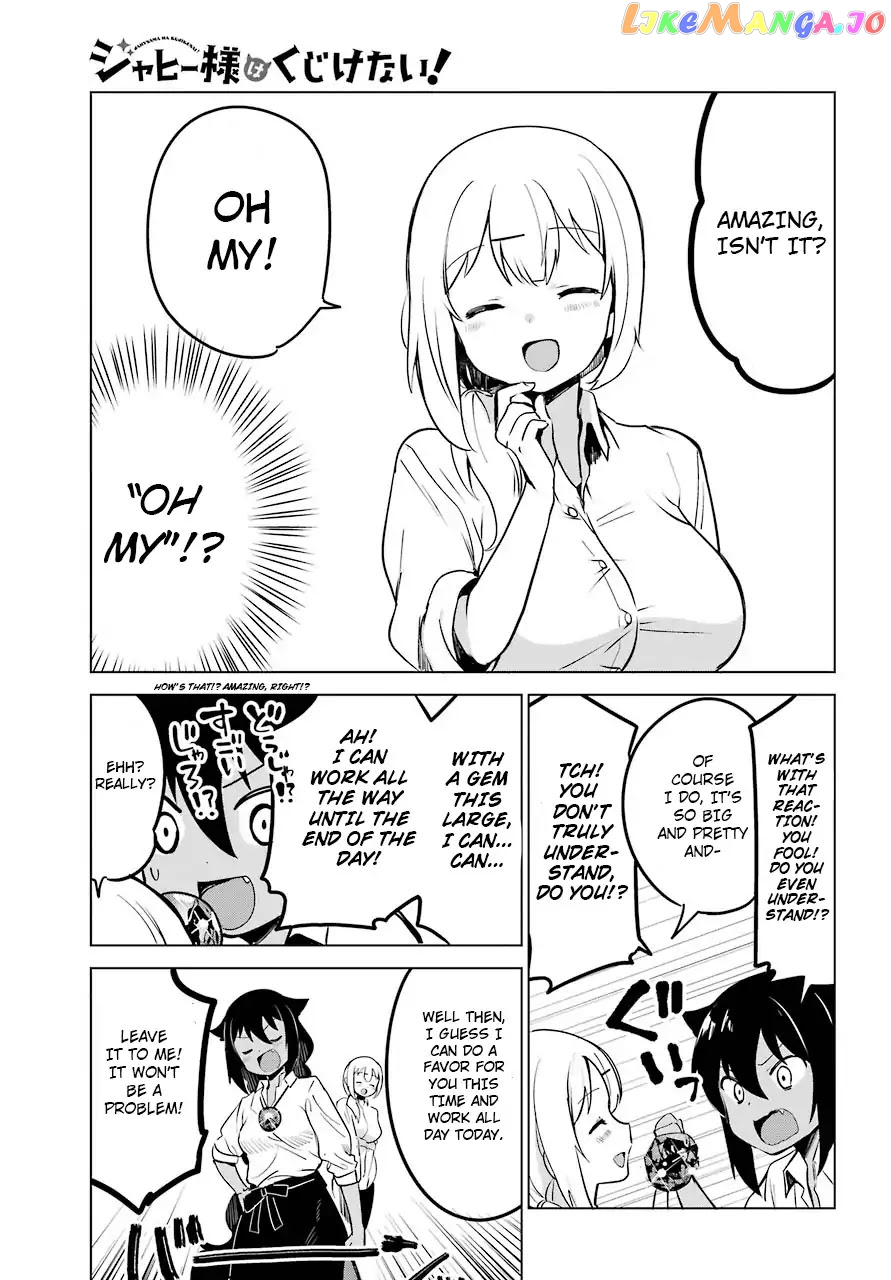 Jahy-Sama Wa Kujikenai! chapter 6 - page 7