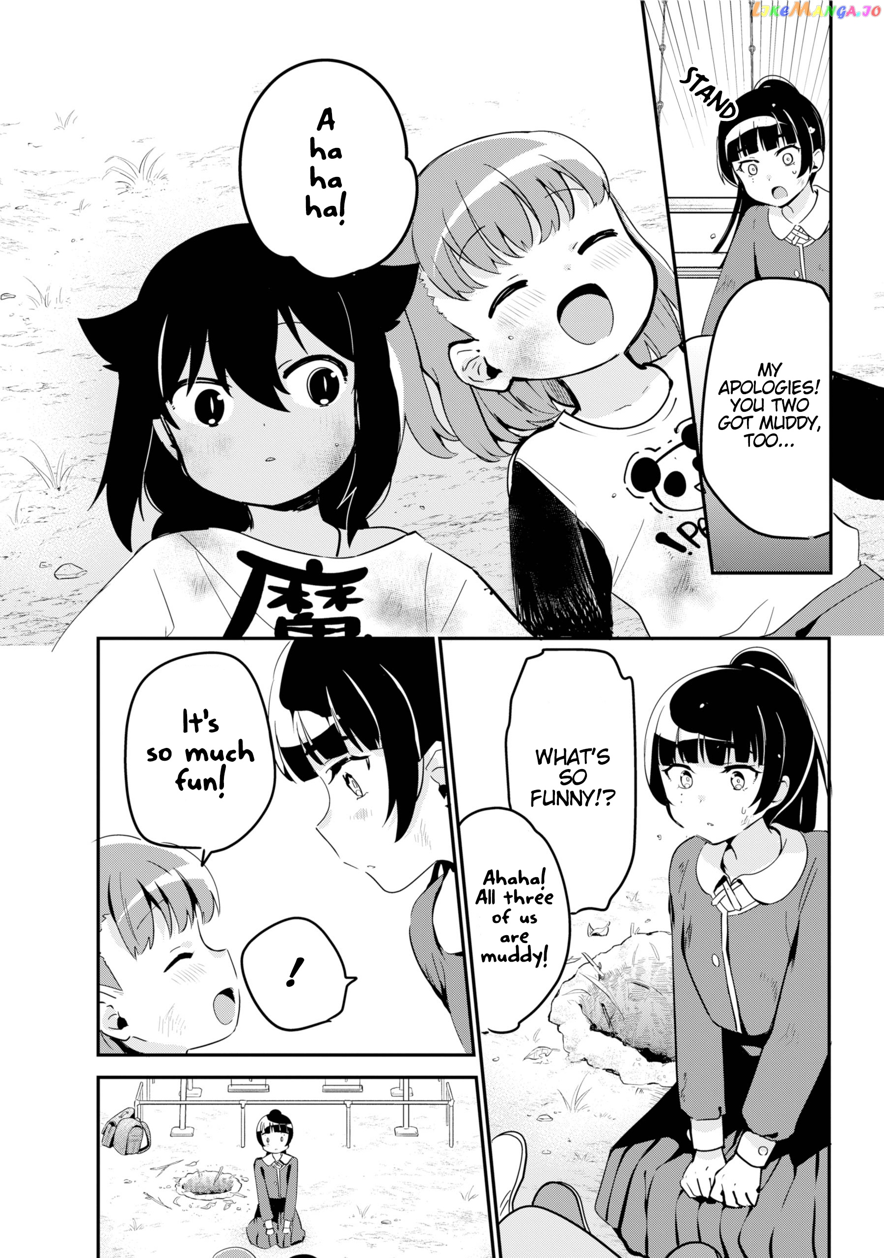 Jahy-Sama Wa Kujikenai! chapter 44 - page 13