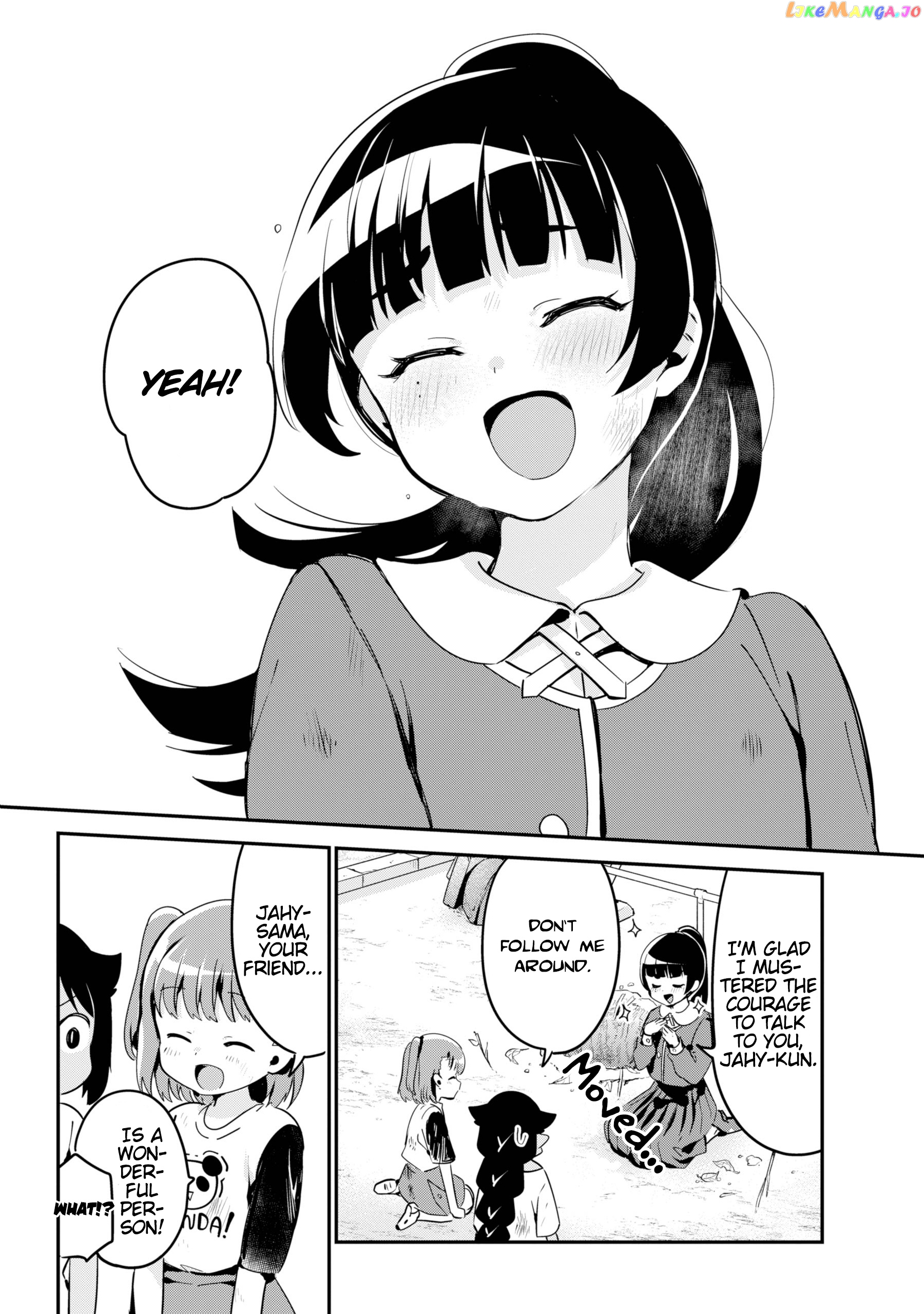 Jahy-Sama Wa Kujikenai! chapter 44 - page 14