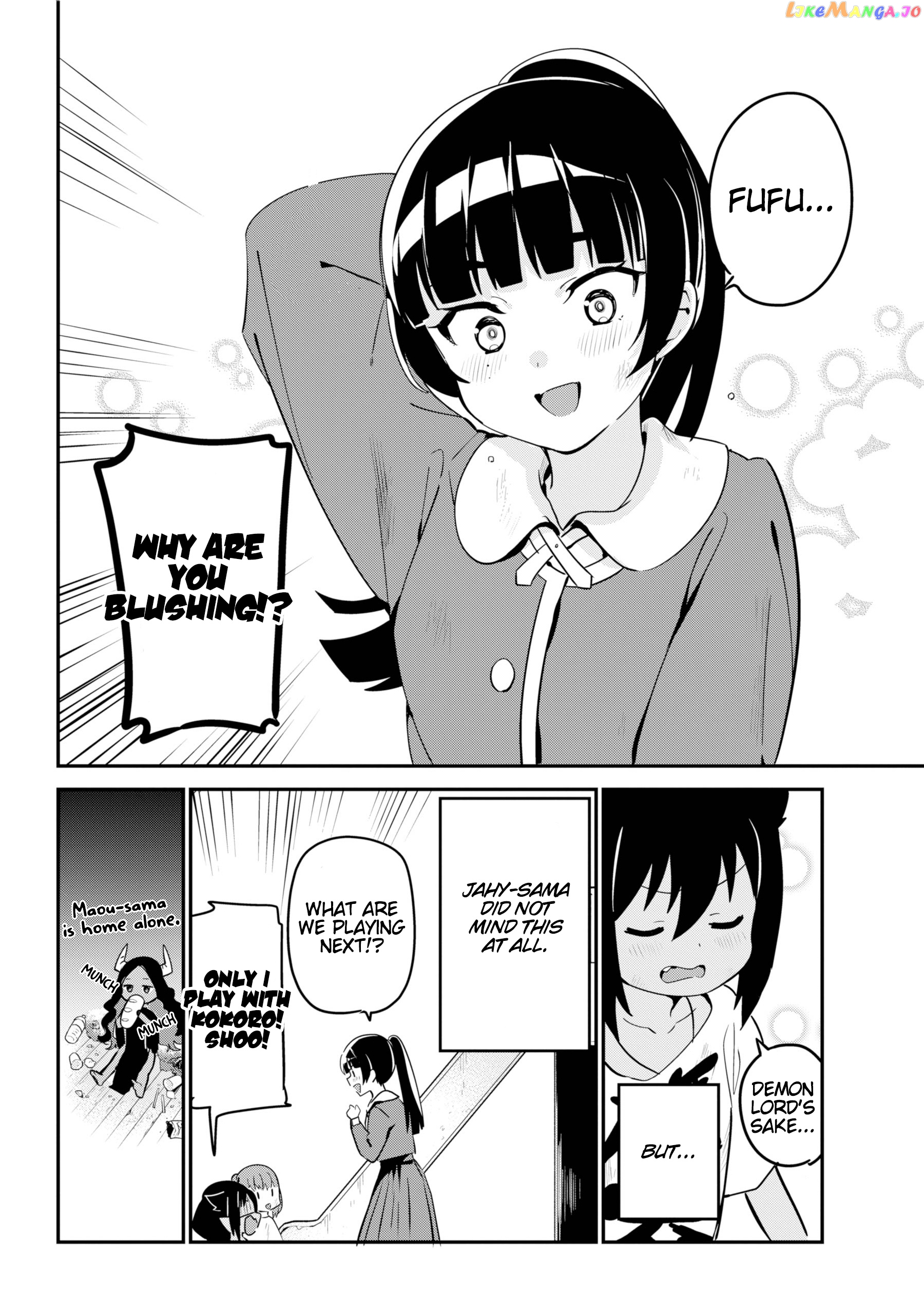 Jahy-Sama Wa Kujikenai! chapter 44 - page 16