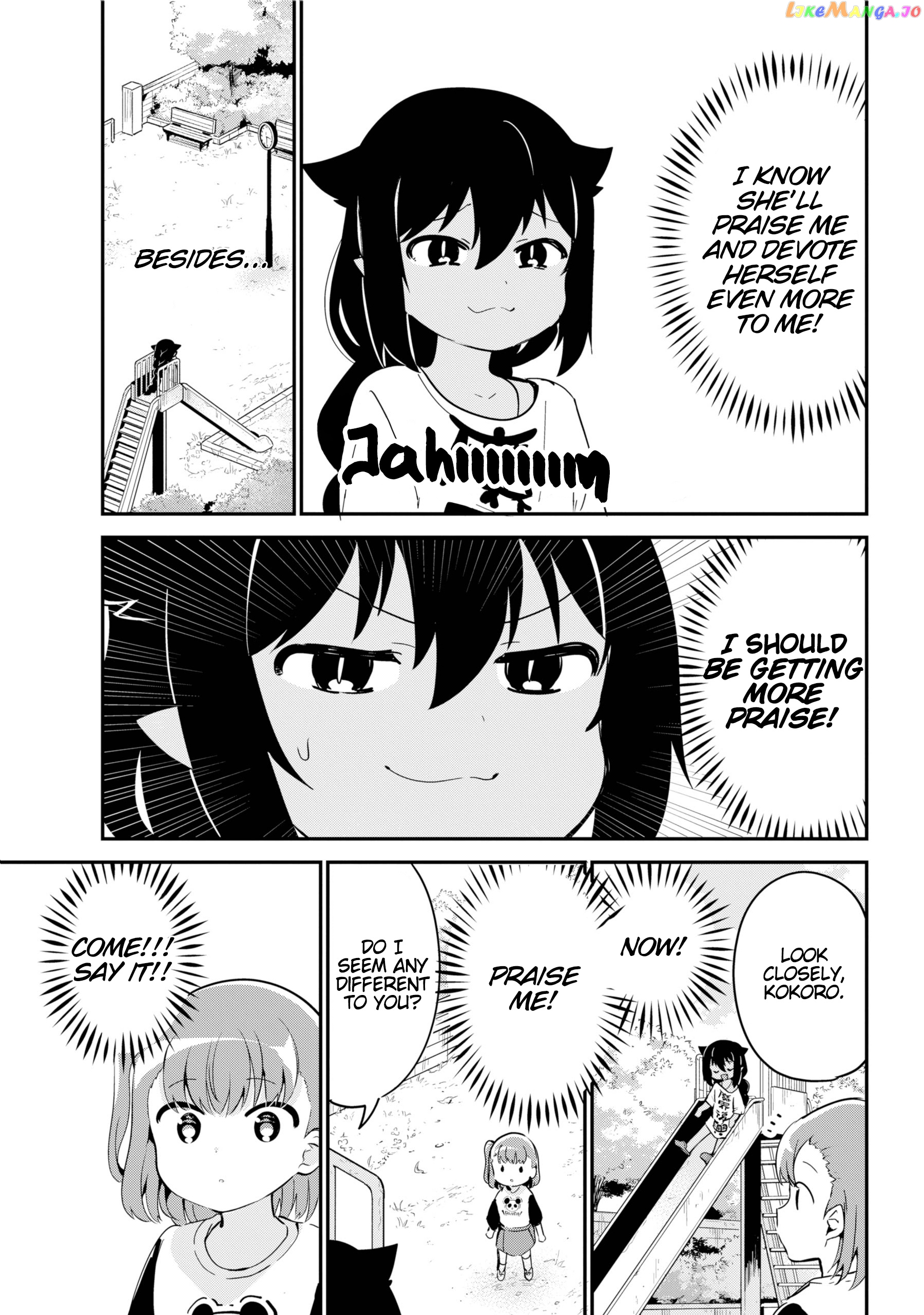 Jahy-Sama Wa Kujikenai! chapter 44 - page 3